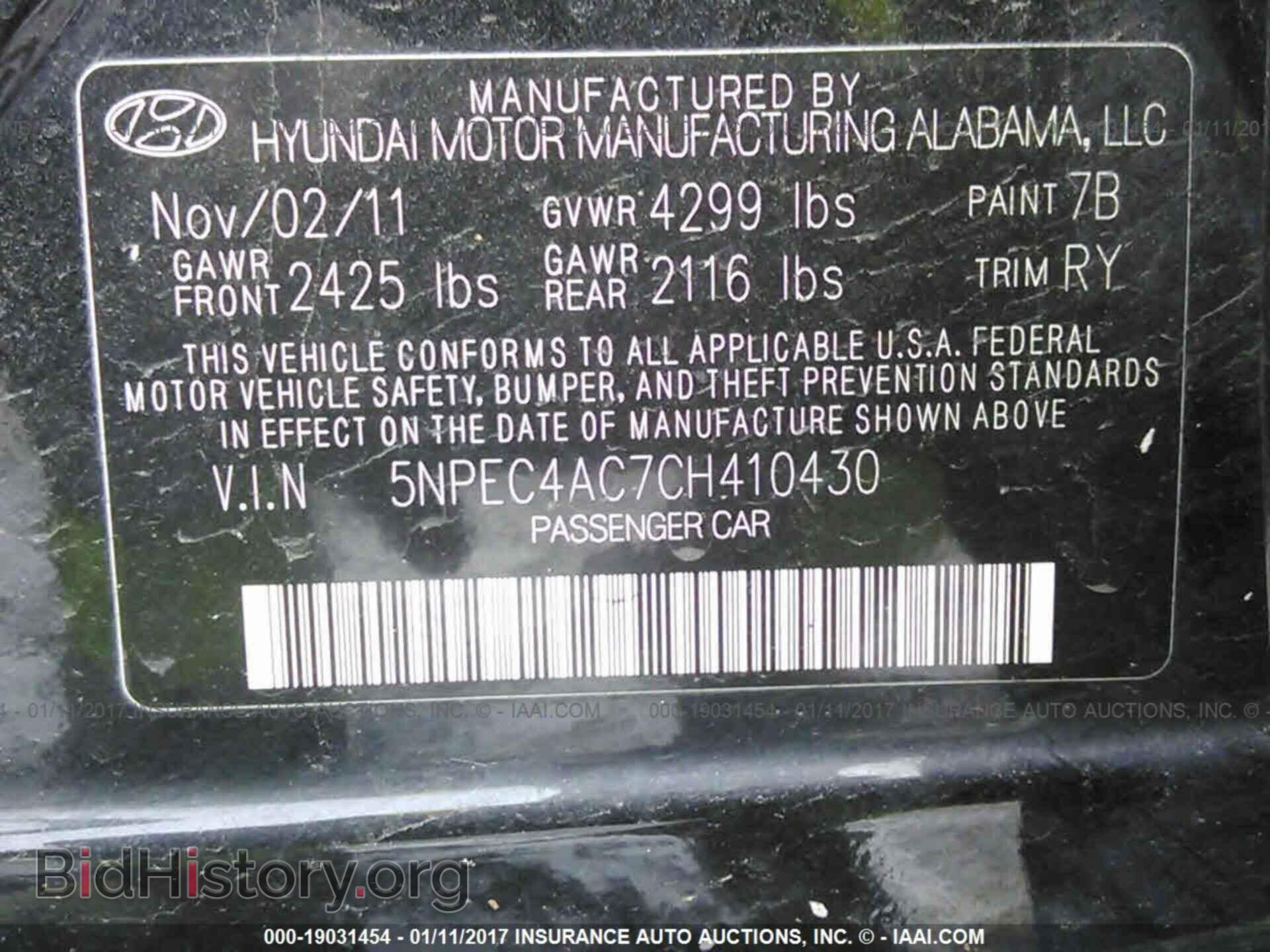 2012 Hyundai Sonata - VIN: 5NPEC4AC7CH410430 - Фото 9