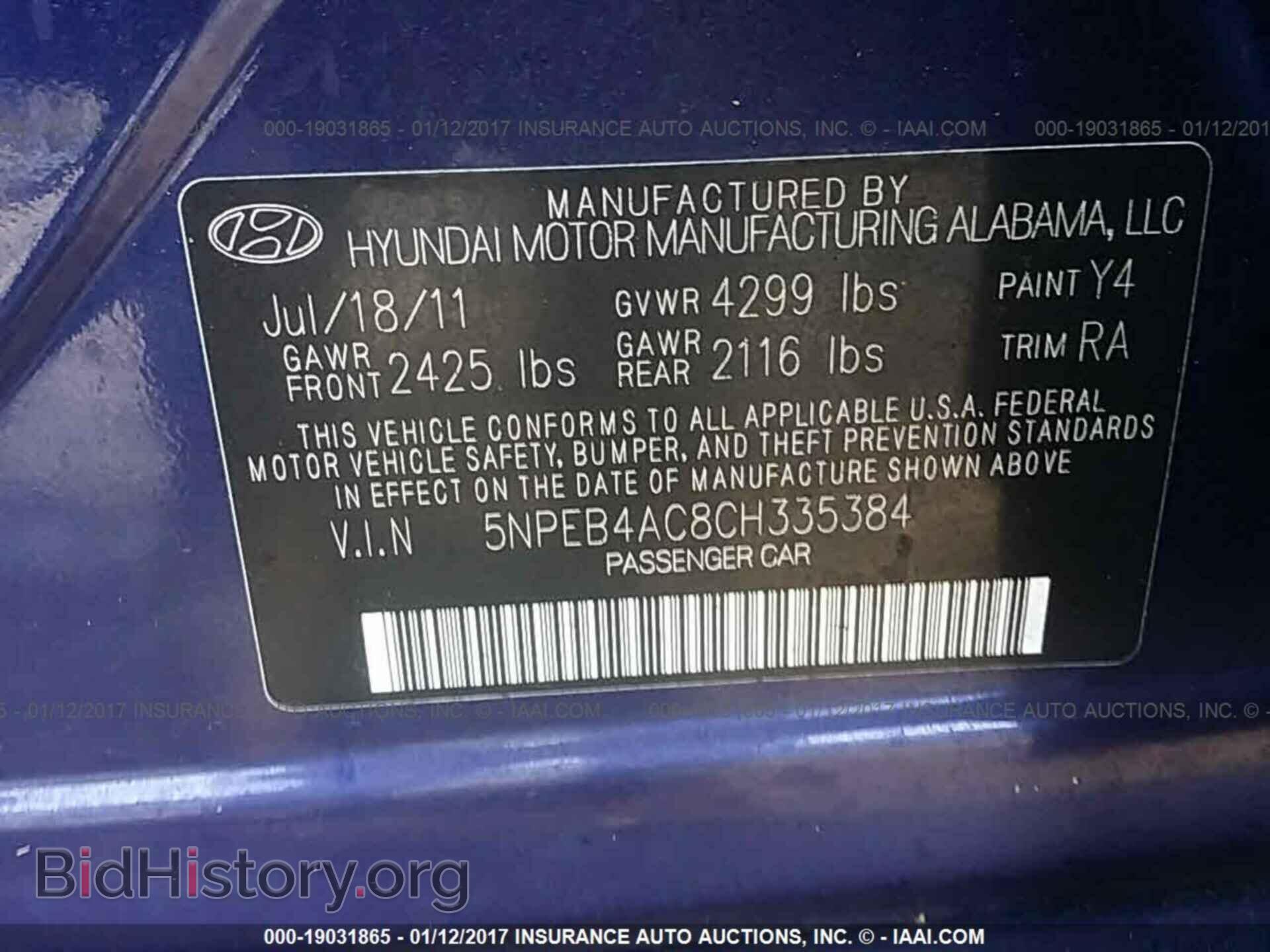 2012 Hyundai Sonata - VIN: 5NPEB4AC8CH335384 - Photo 9