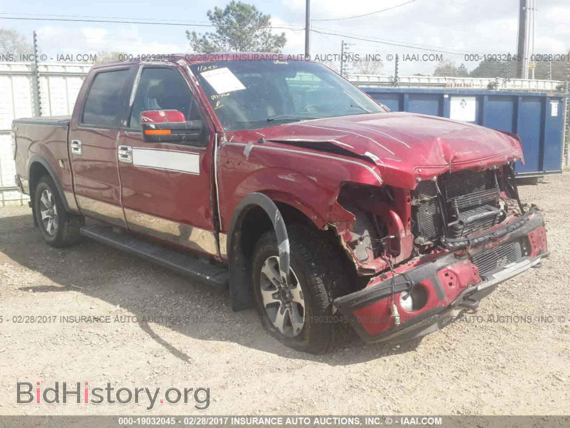 Фотография 1FTFW1ET2DFB86046 - Ford F150 2013