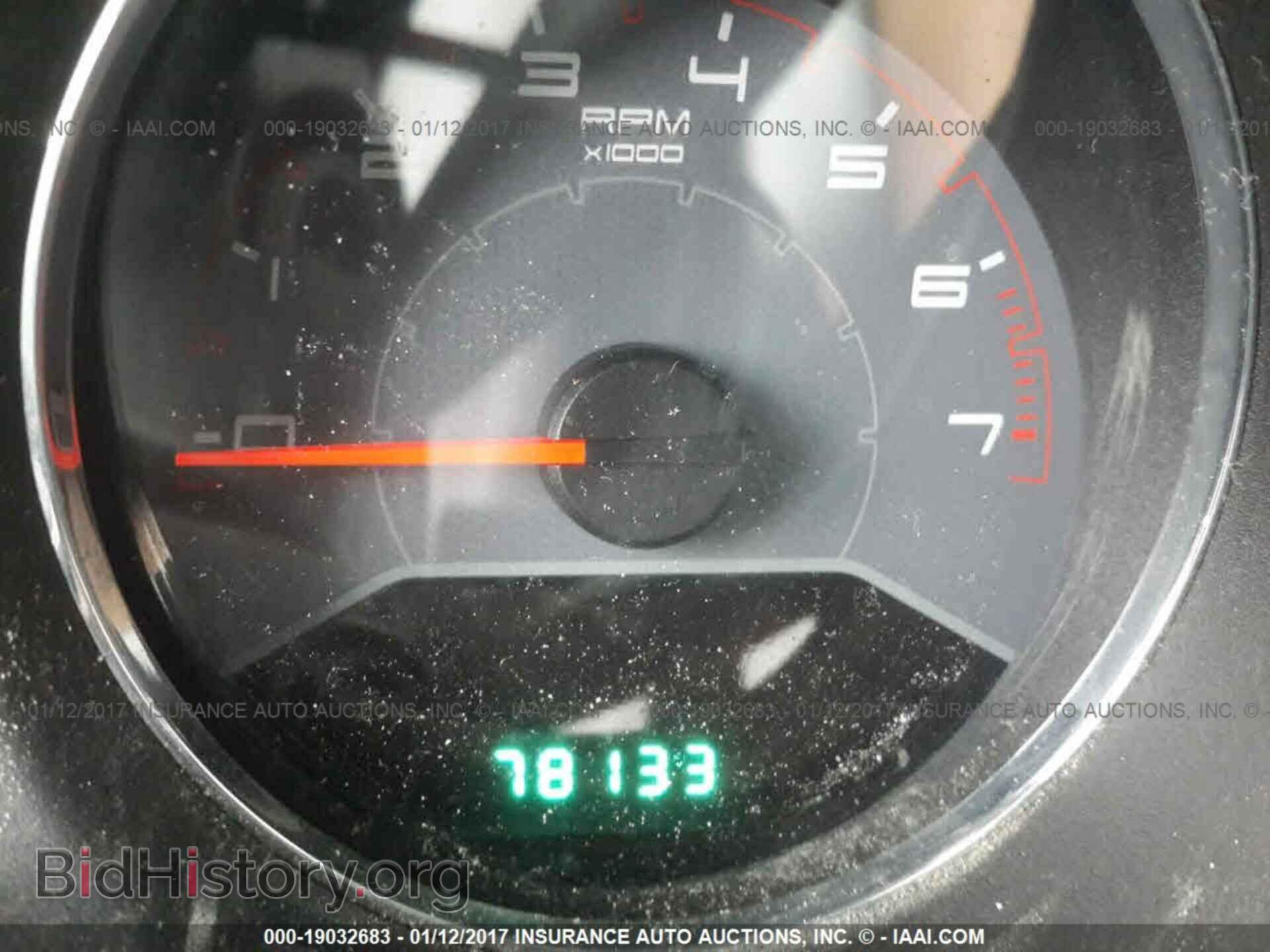 2013 Dodge Avenger - VIN: 1C3CDZAB6DN700561 - Фото 7