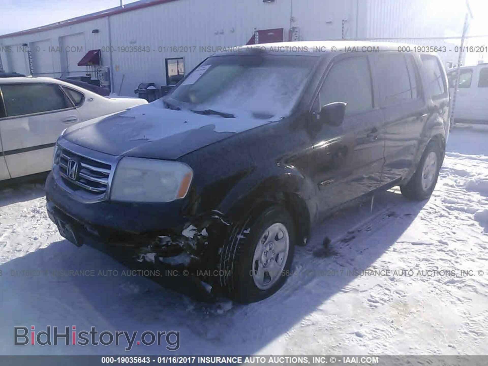 2012 Honda Pilot - VIN: 5FNYF4H2XCB069850 - Фото 2