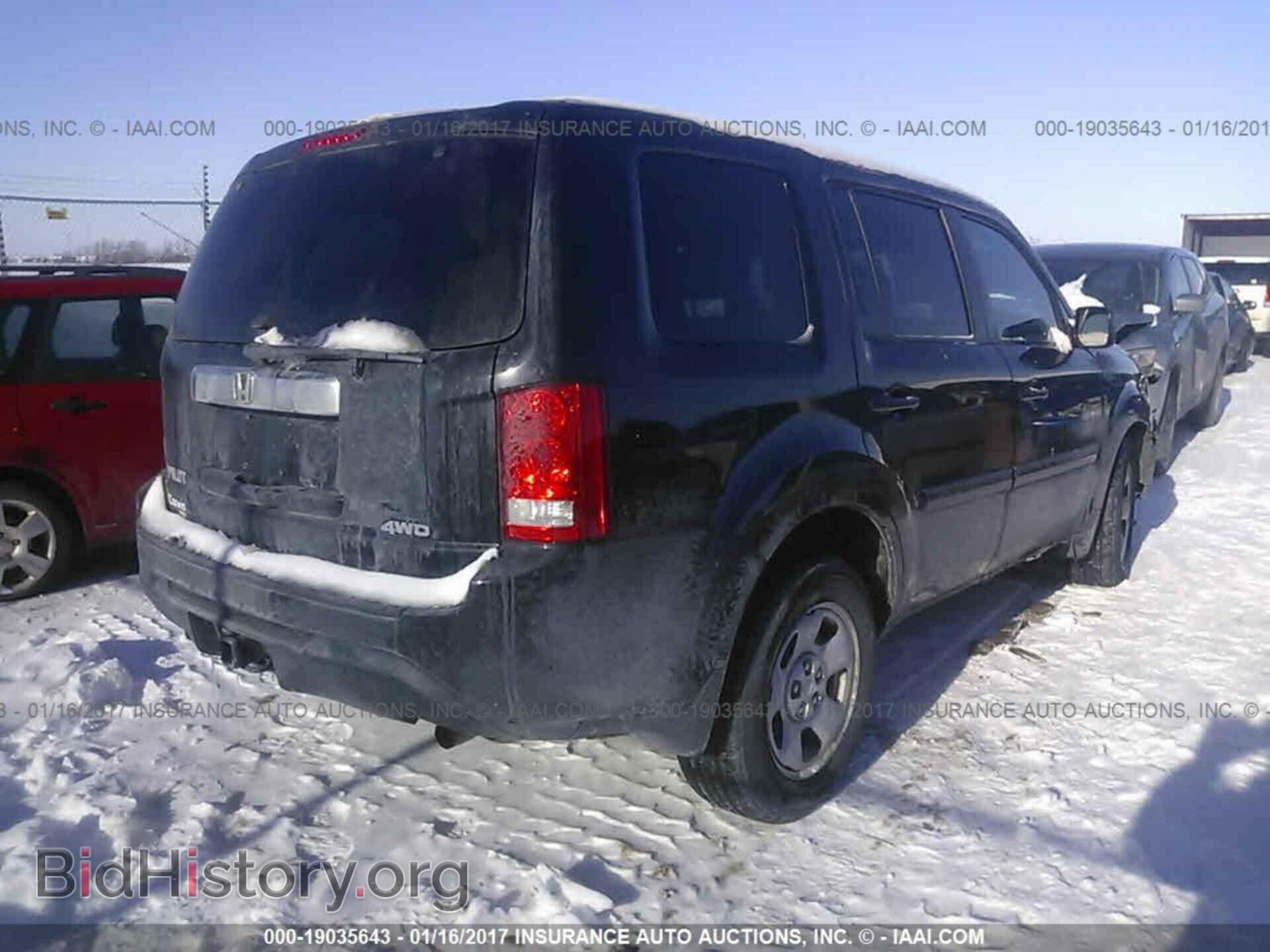 2012 Honda Pilot - VIN: 5FNYF4H2XCB069850 - Фото 4