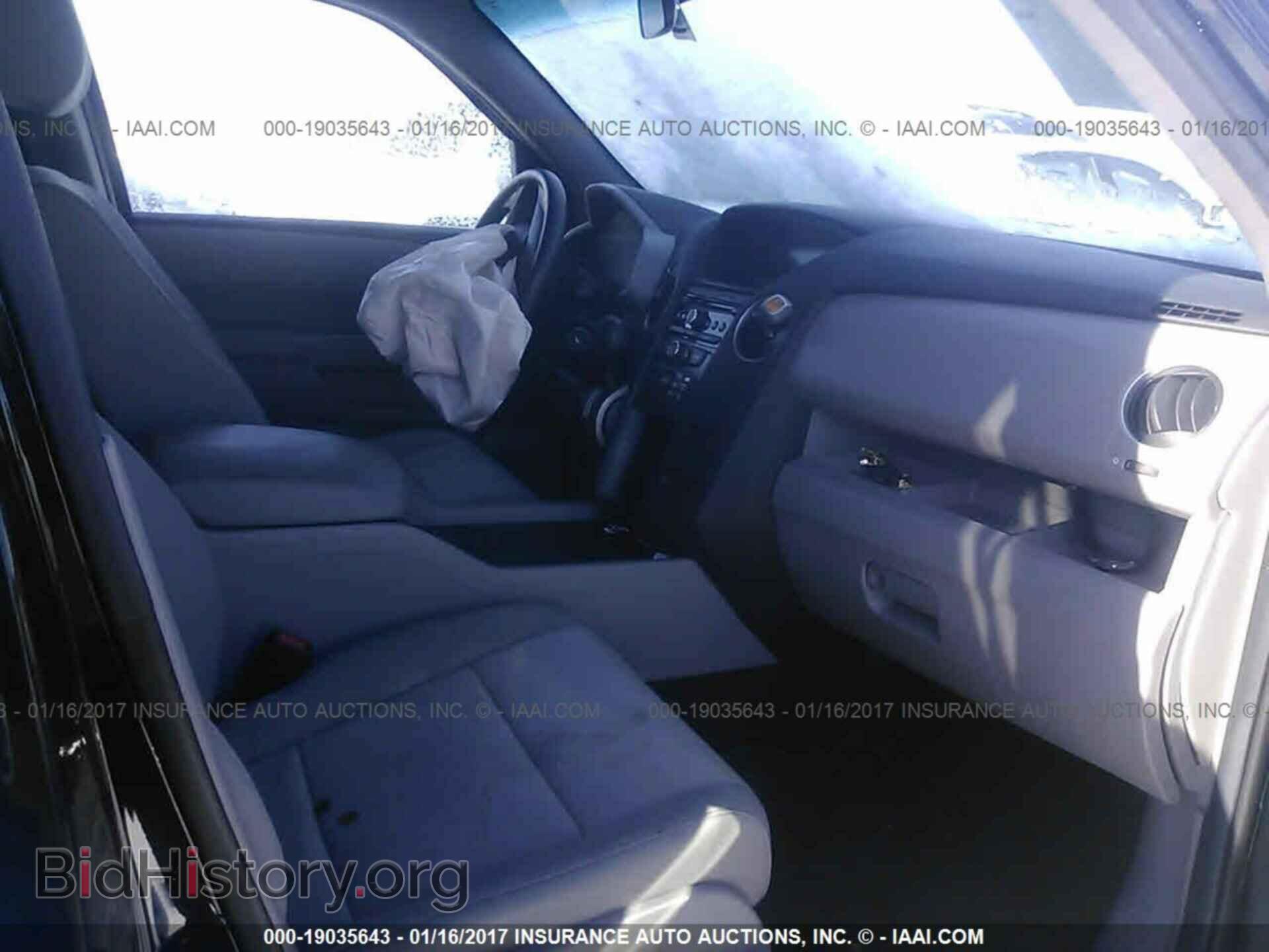 2012 Honda Pilot - VIN: 5FNYF4H2XCB069850 - Фото 5