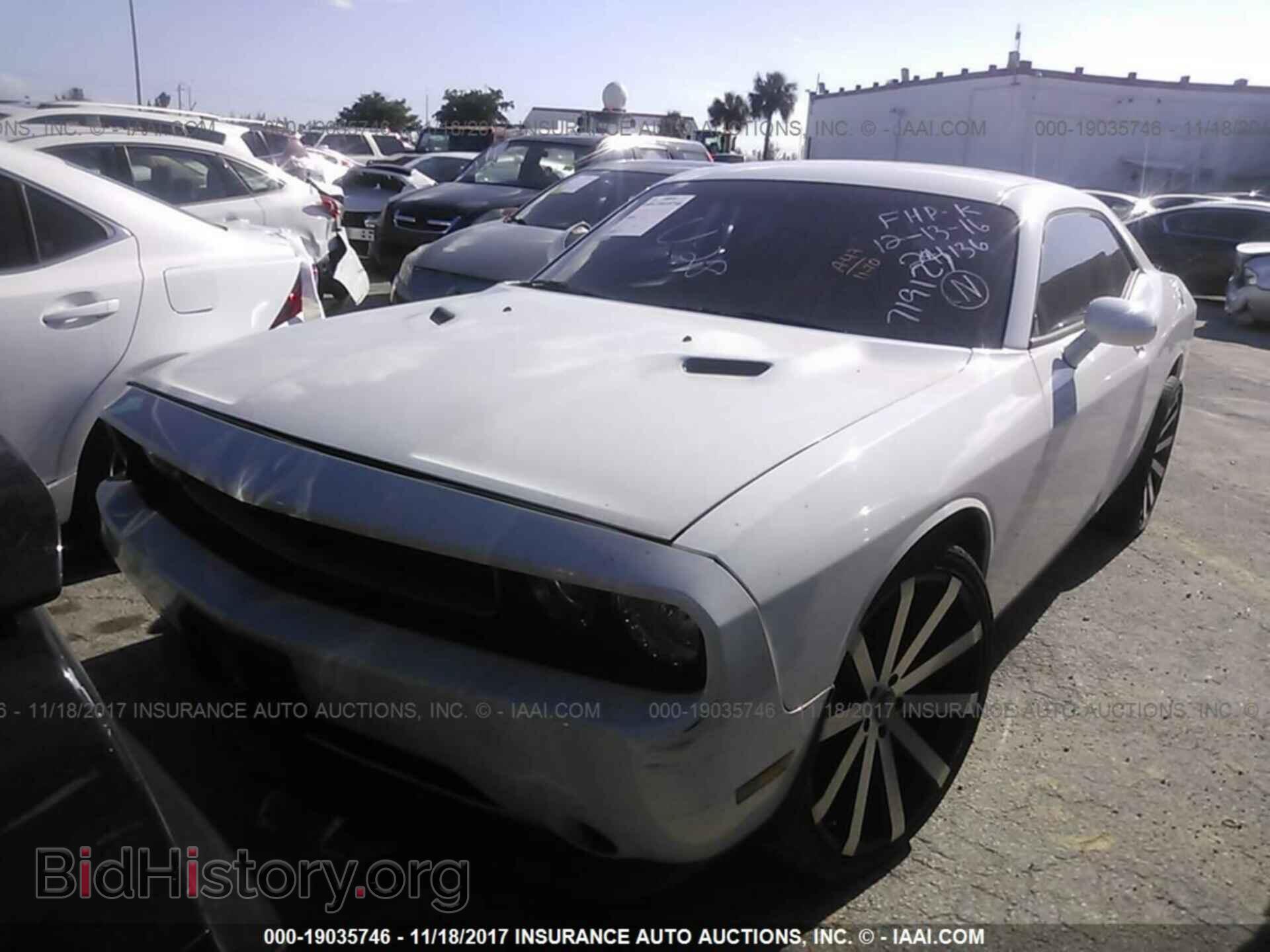 2013 Dodge Challenger - VIN: 2C3CDYAG2DH719123 - Photo 2
