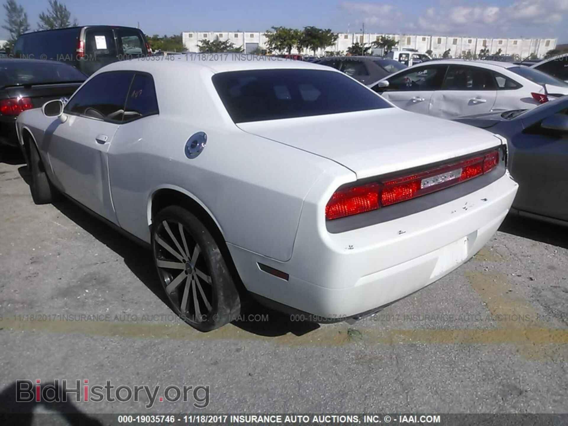 2013 Dodge Challenger - VIN: 2C3CDYAG2DH719123 - Photo 3