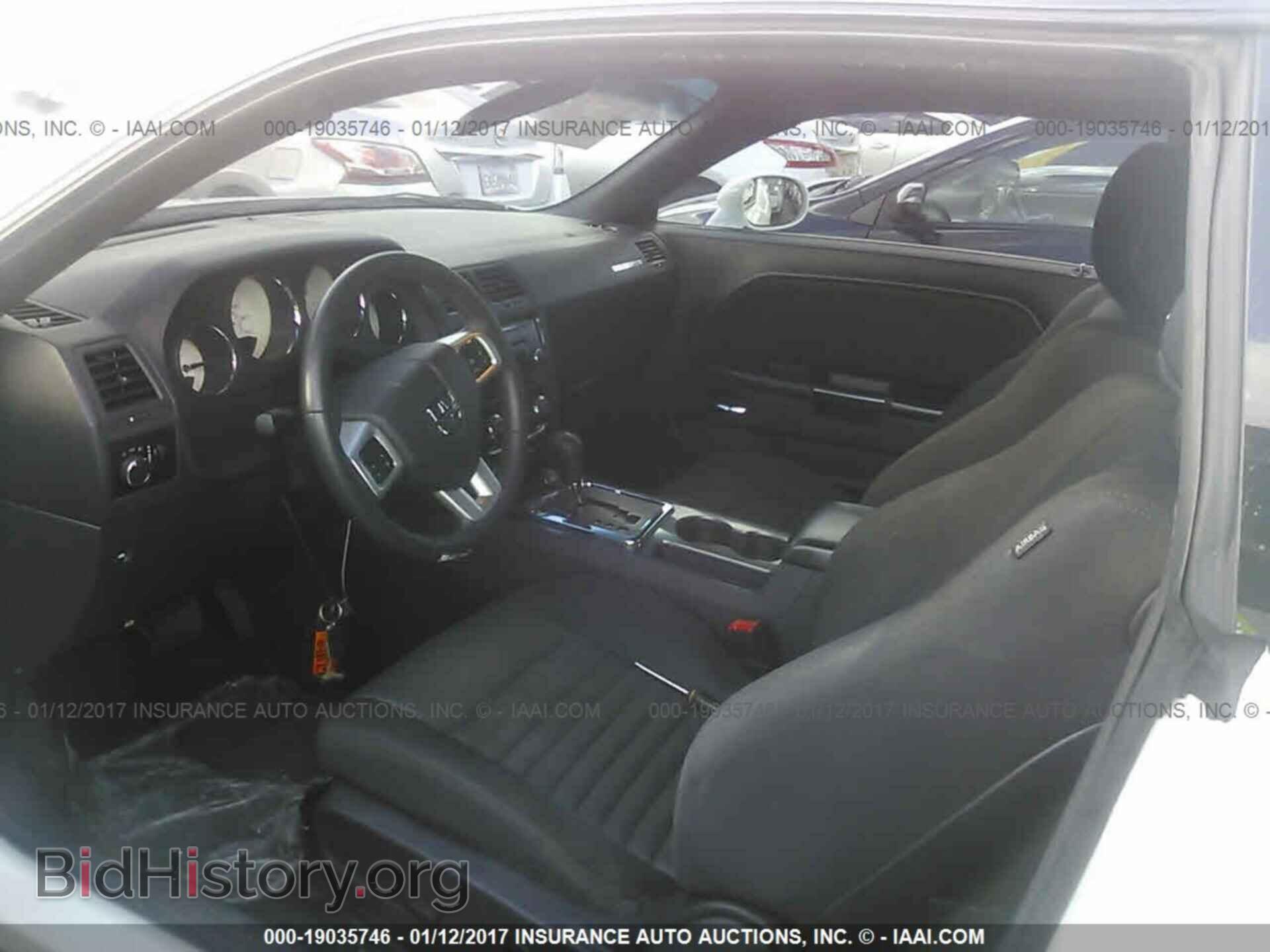 2013 Dodge Challenger - VIN: 2C3CDYAG2DH719123 - Photo 5