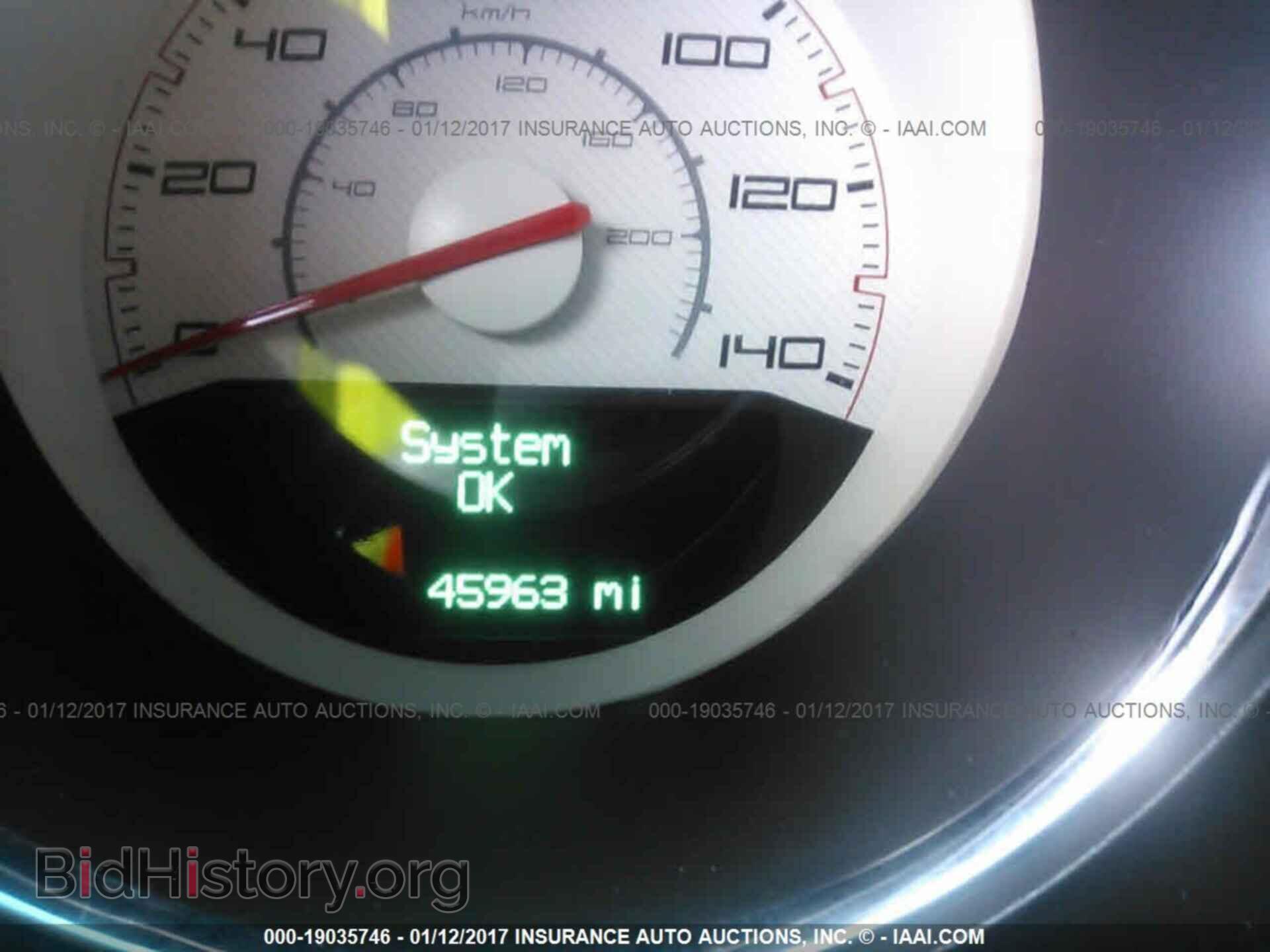 2013 Dodge Challenger - VIN: 2C3CDYAG2DH719123 - Photo 7