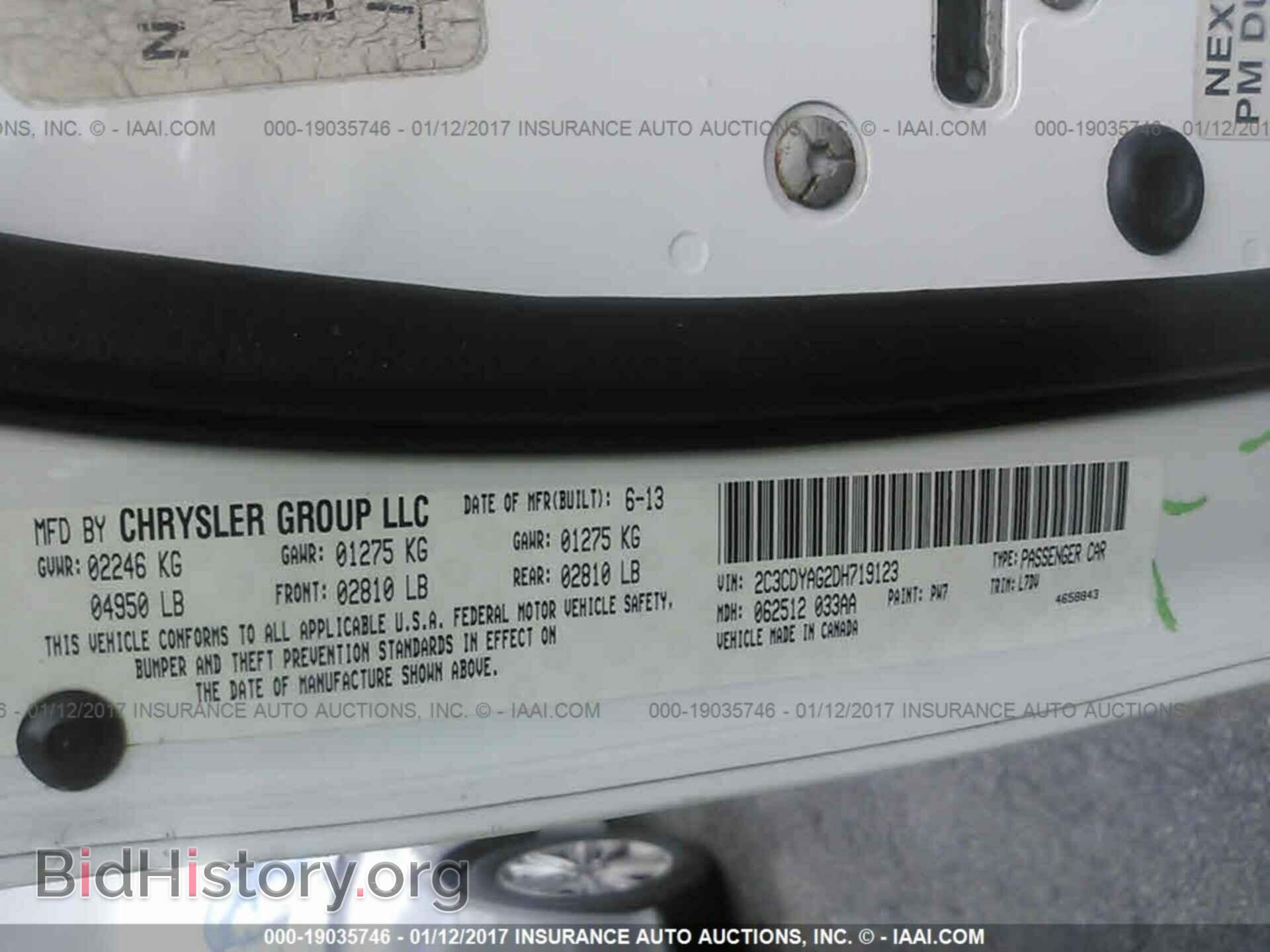 2013 Dodge Challenger - VIN: 2C3CDYAG2DH719123 - Photo 9