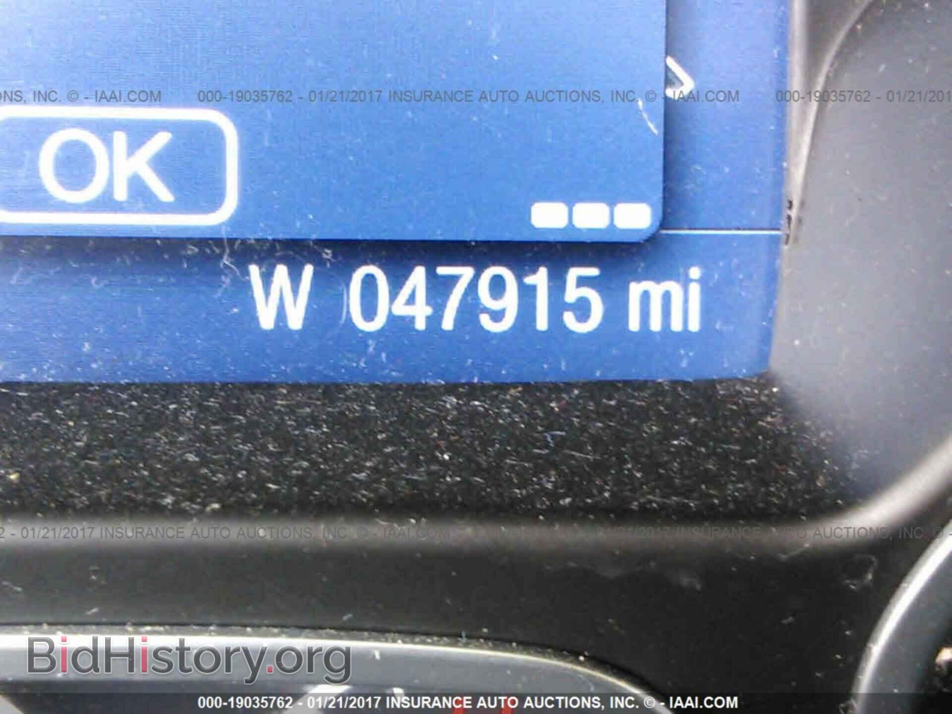 2014 Ford Focus - VIN: 1FADP3K25EL400242 - Фото 7