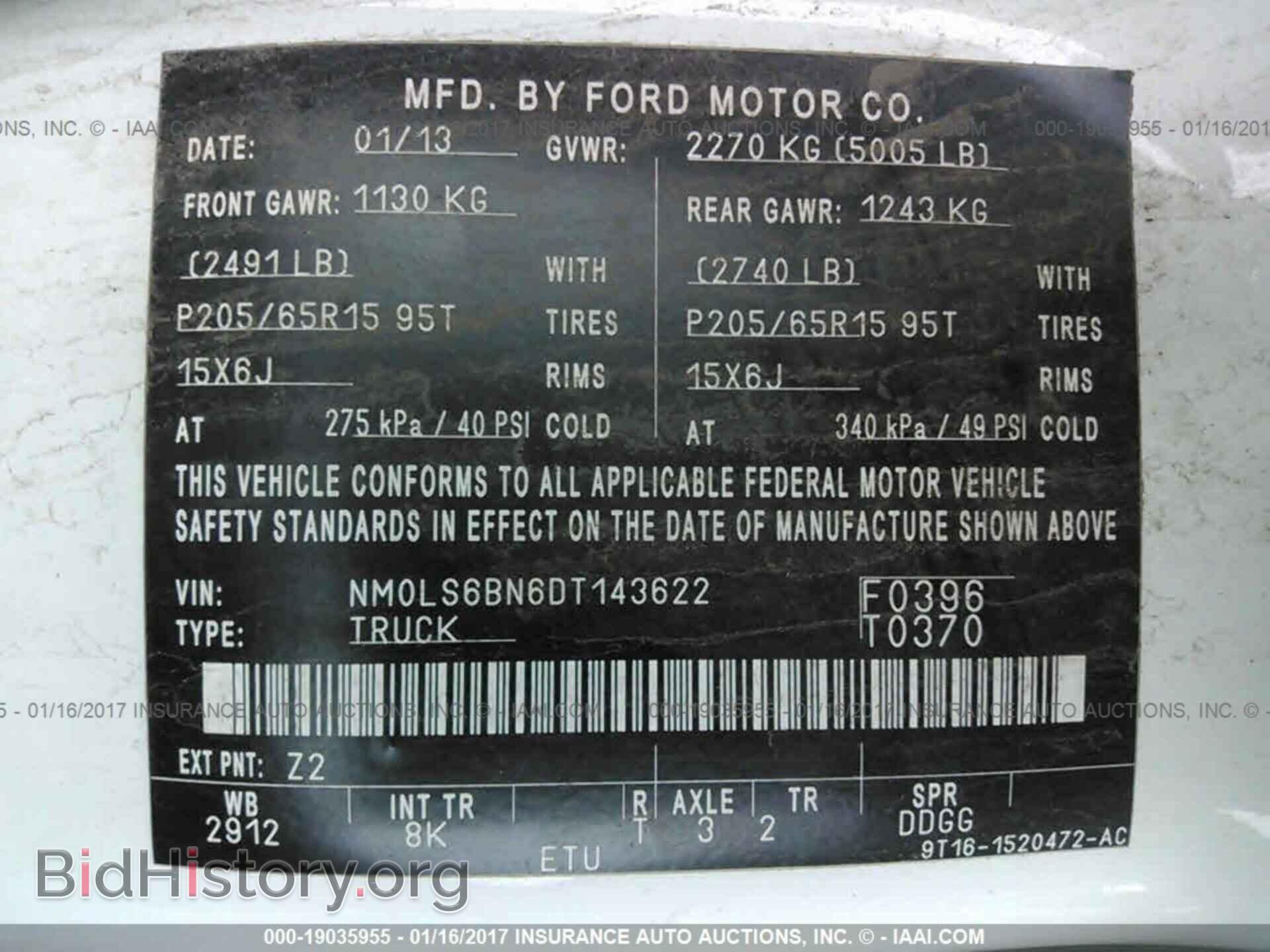 2013 FORD TRANSIT CONNECT - VIN: NM0LS6BN6DT143622 - Фото 9