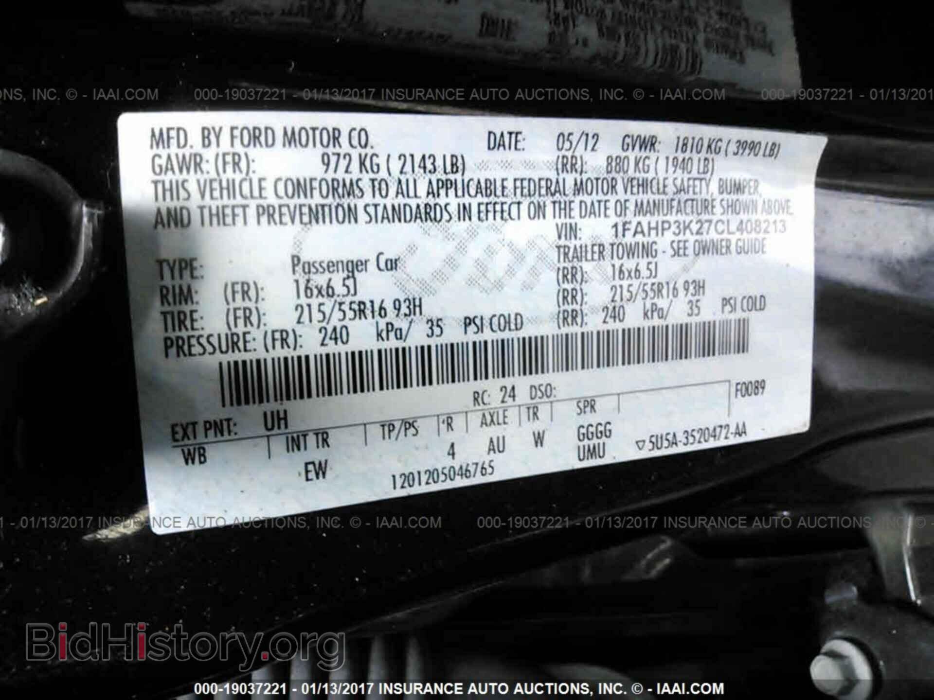 2012 Ford Focus - VIN: 1FAHP3K27CL408213 - Photo 9
