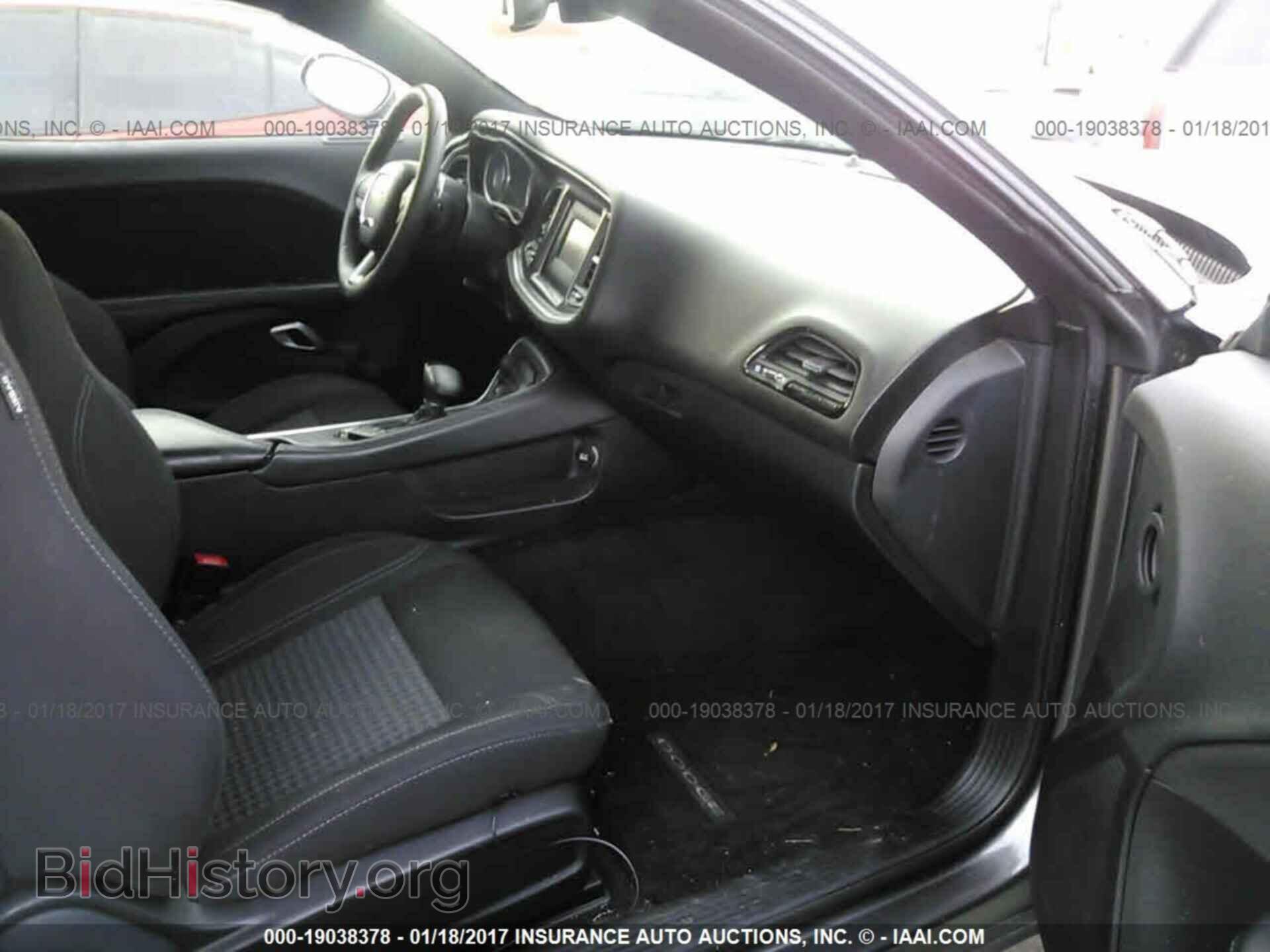 2015 Dodge Challenger - VIN: 2C3CDZAG9FH761328 - Photo 5