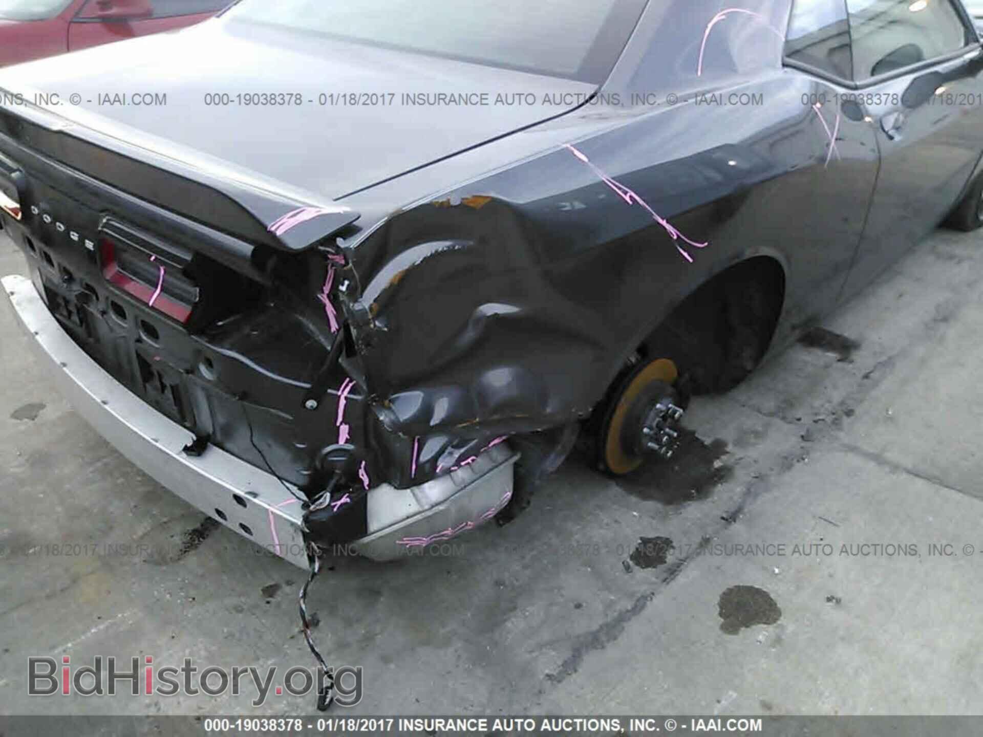 2015 Dodge Challenger - VIN: 2C3CDZAG9FH761328 - Photo 6