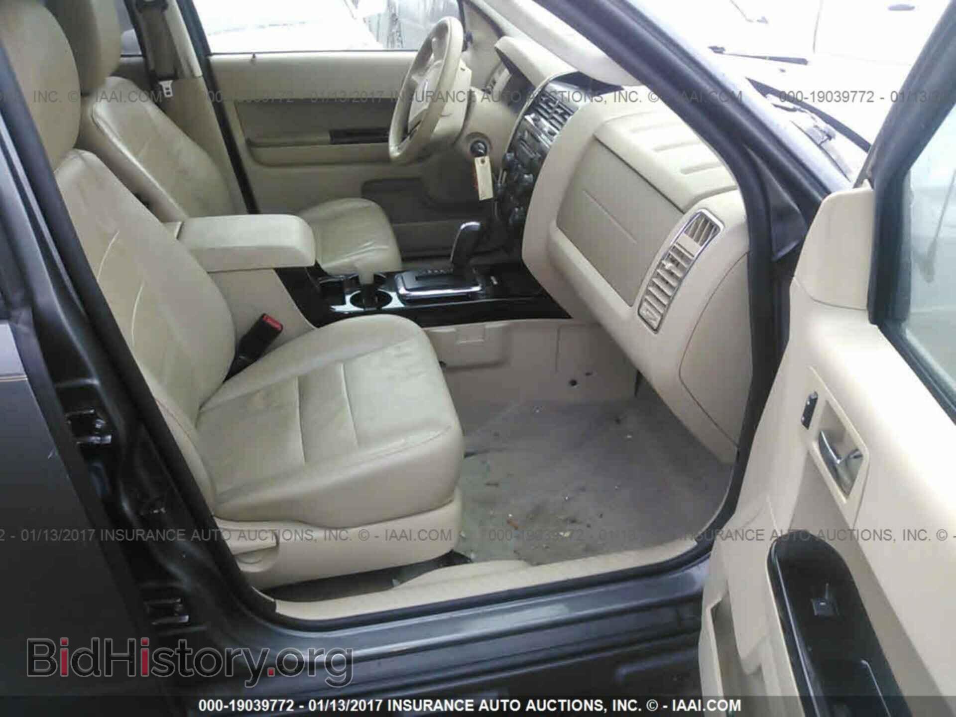2012 Ford Escape - VIN: 1FMCU0E74CKB06785 - Photo 5
