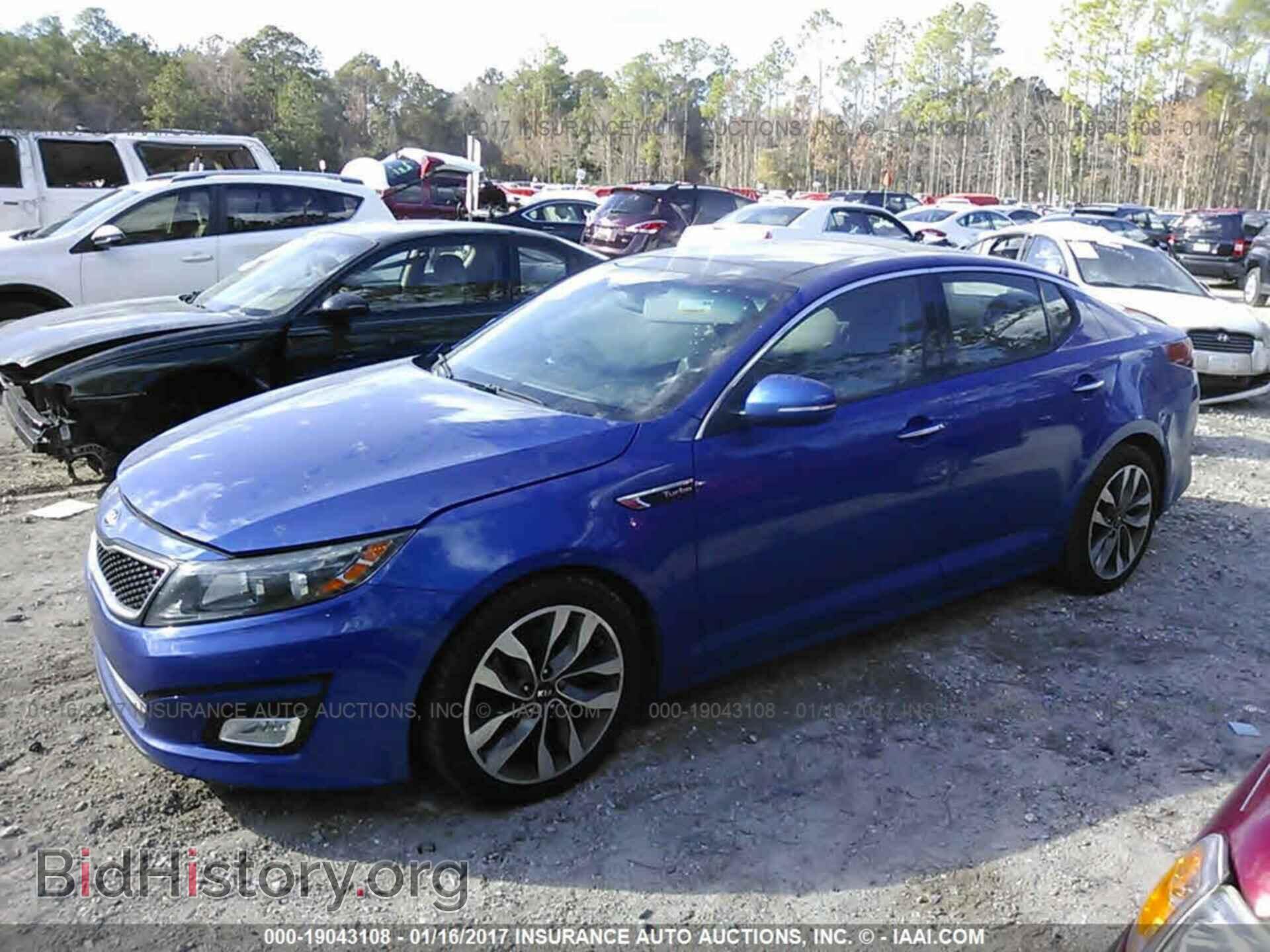 2014 Kia Optima - VIN: 5XXGR4A67EG263509 - Photo 2