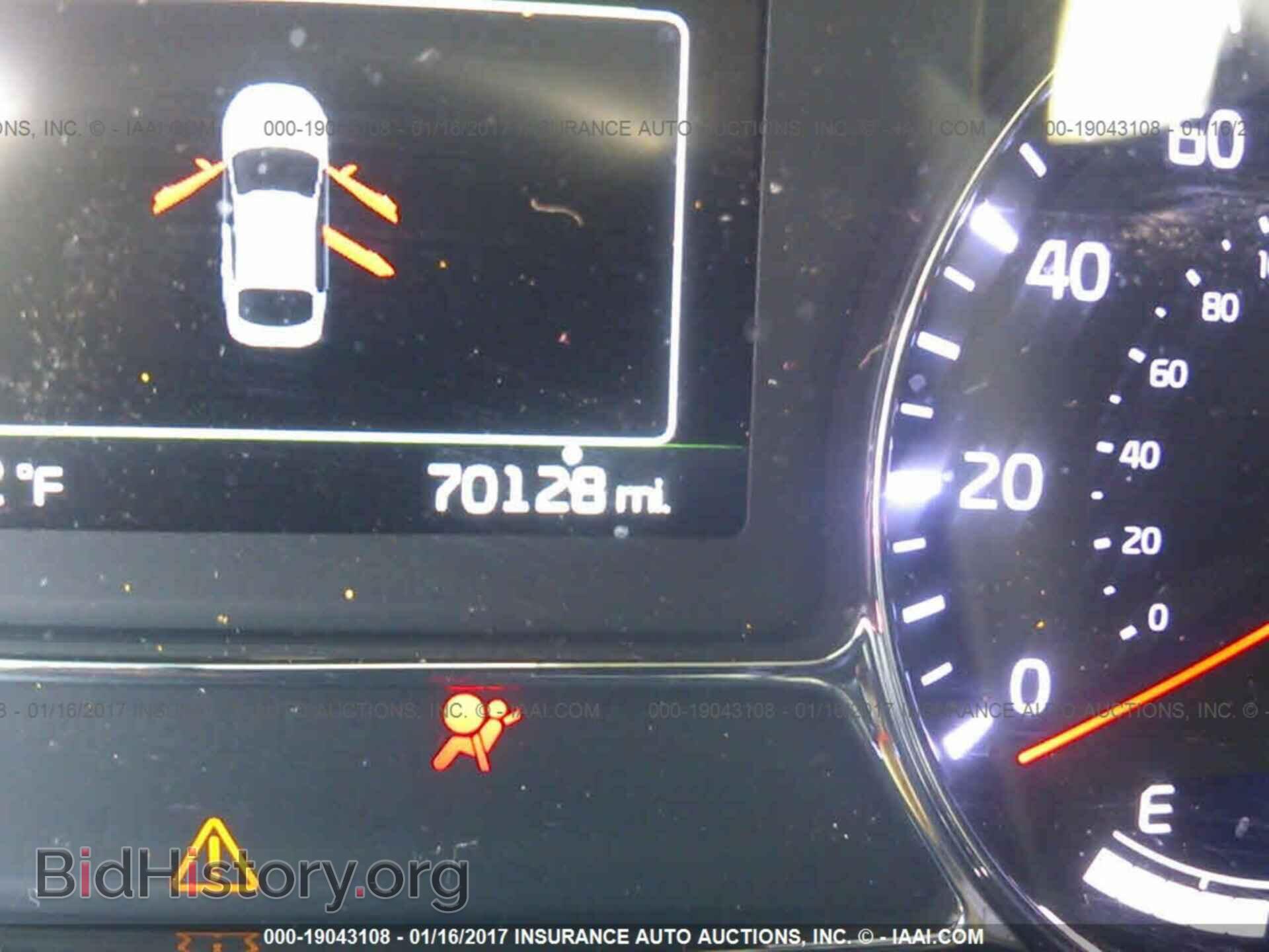 2014 Kia Optima - VIN: 5XXGR4A67EG263509 - Photo 7