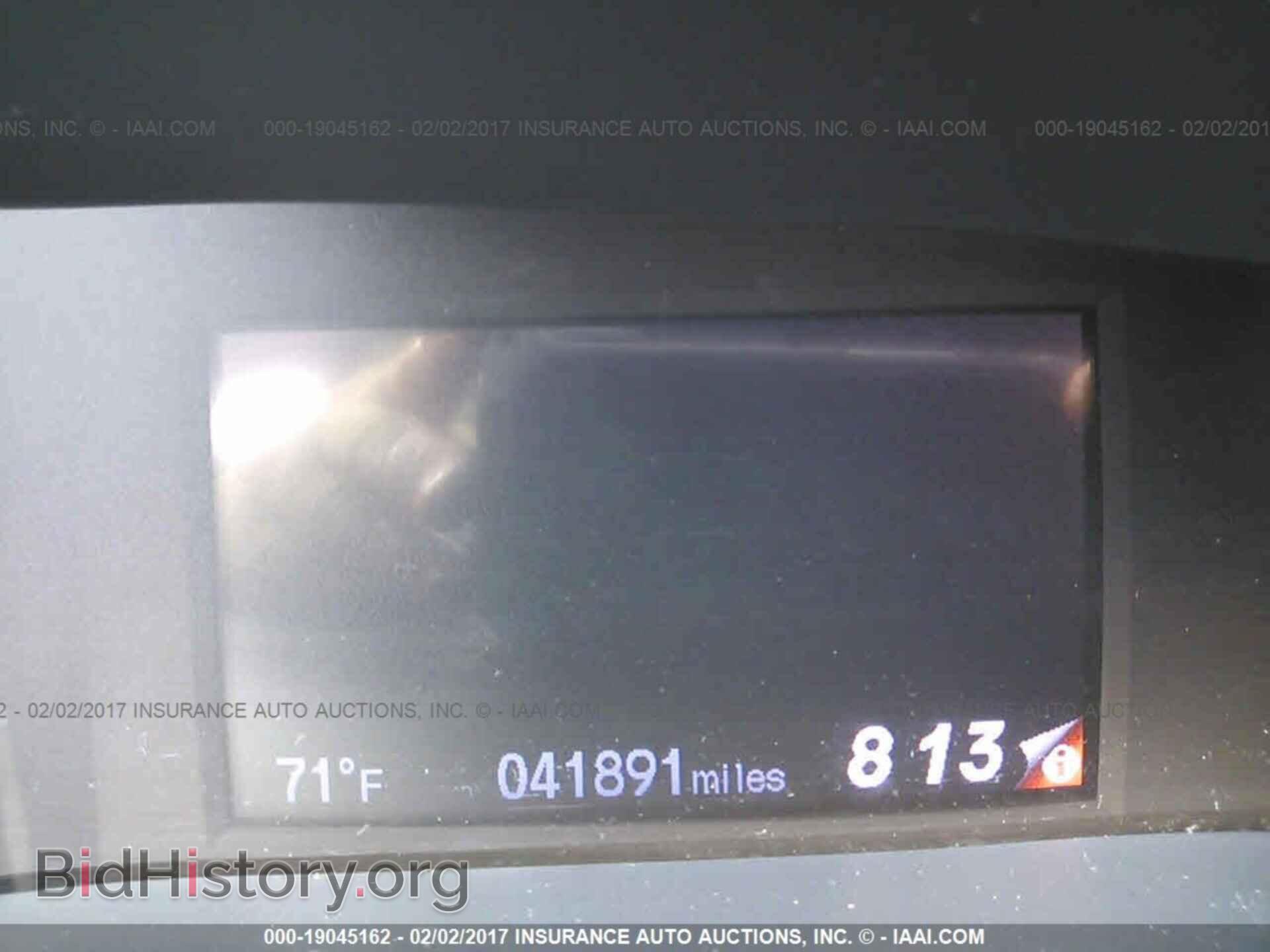 2014 Honda Civic - VIN: 19XFB2F89EE069121 - Фото 7
