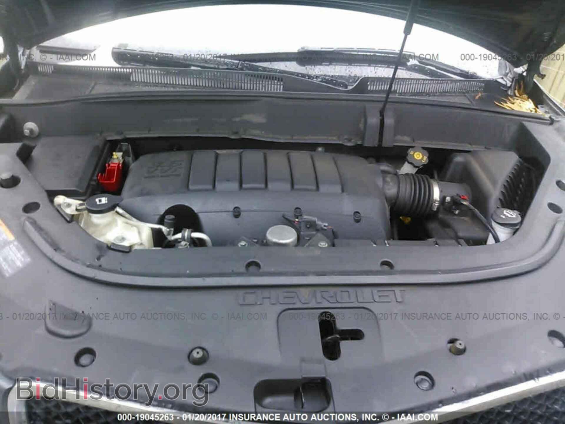 2012 Chevrolet Traverse - VIN: 1GNKRFED7CJ265386 - Фото 10