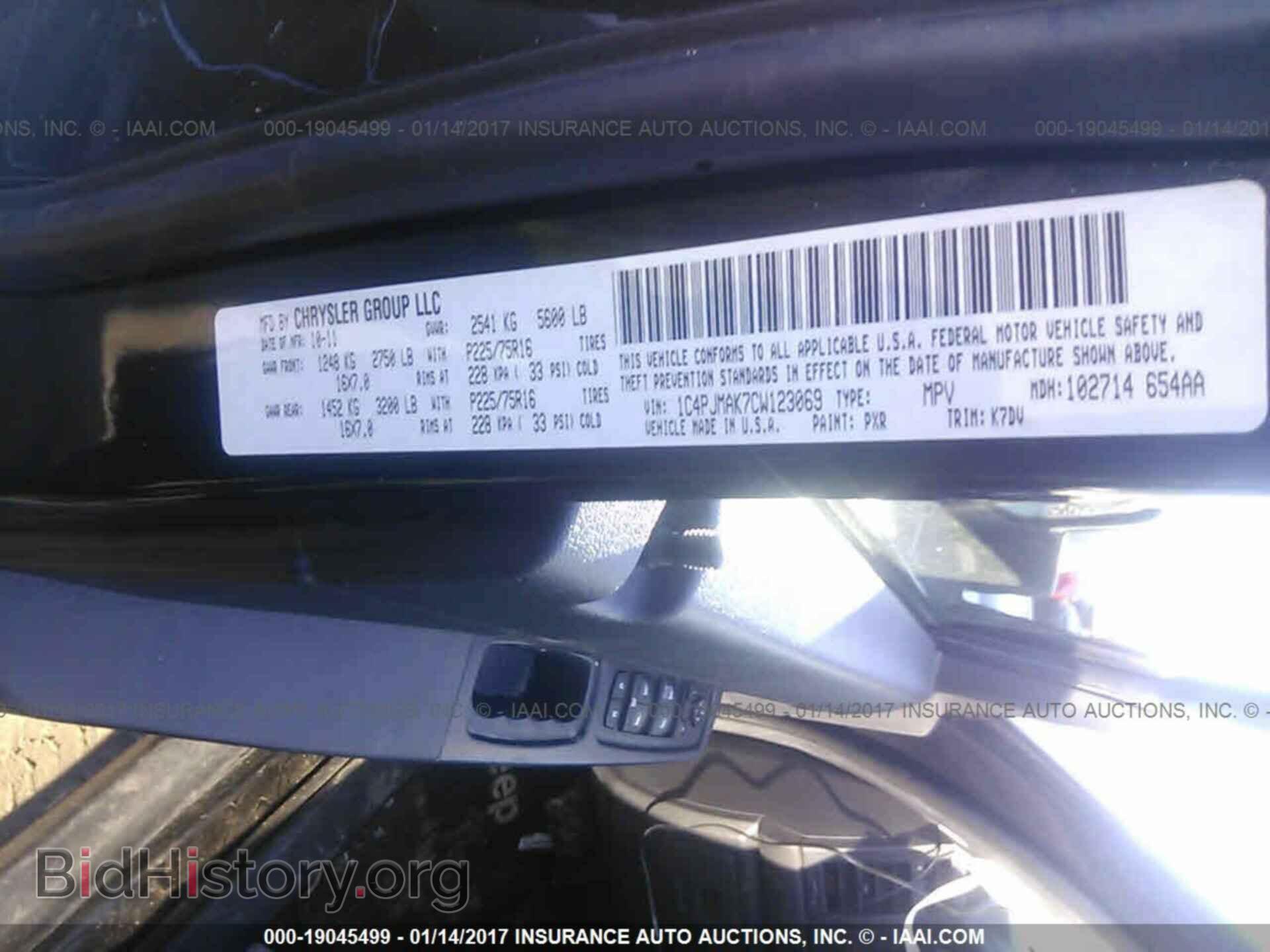 2012 Jeep Liberty - VIN: 1C4PJMAK7CW123069 - Фото 9