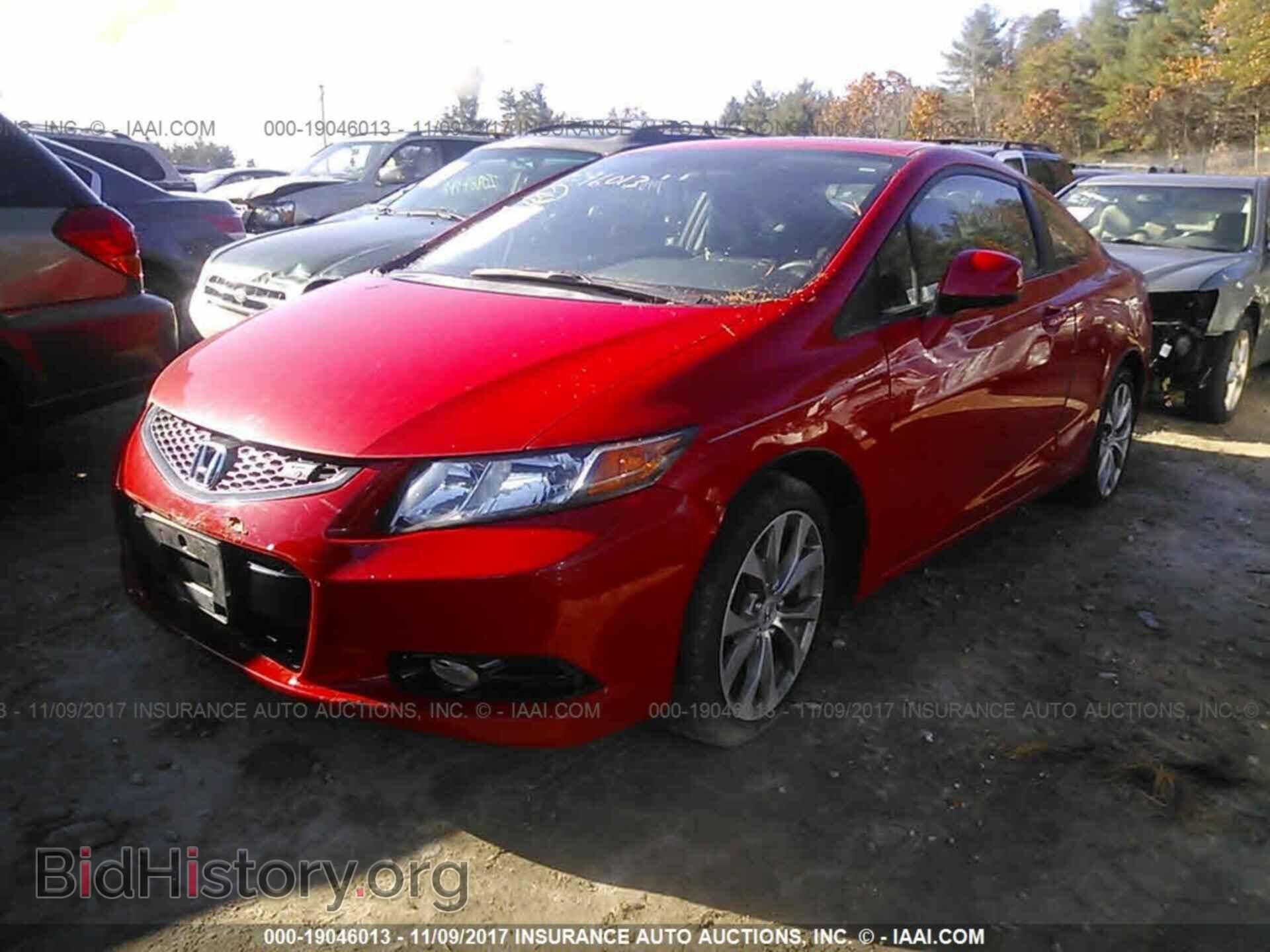 2012 Honda Civic - VIN: 2HGFG4A55CH705997 - Фото 2