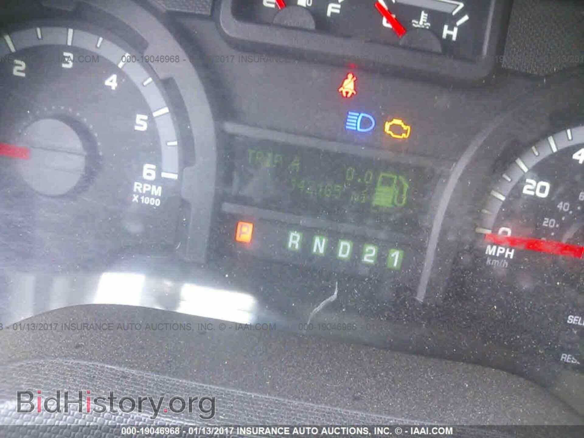 2011 Ford Econoline - VIN: 1FBSS3BL9BDA03488 - Photo 7