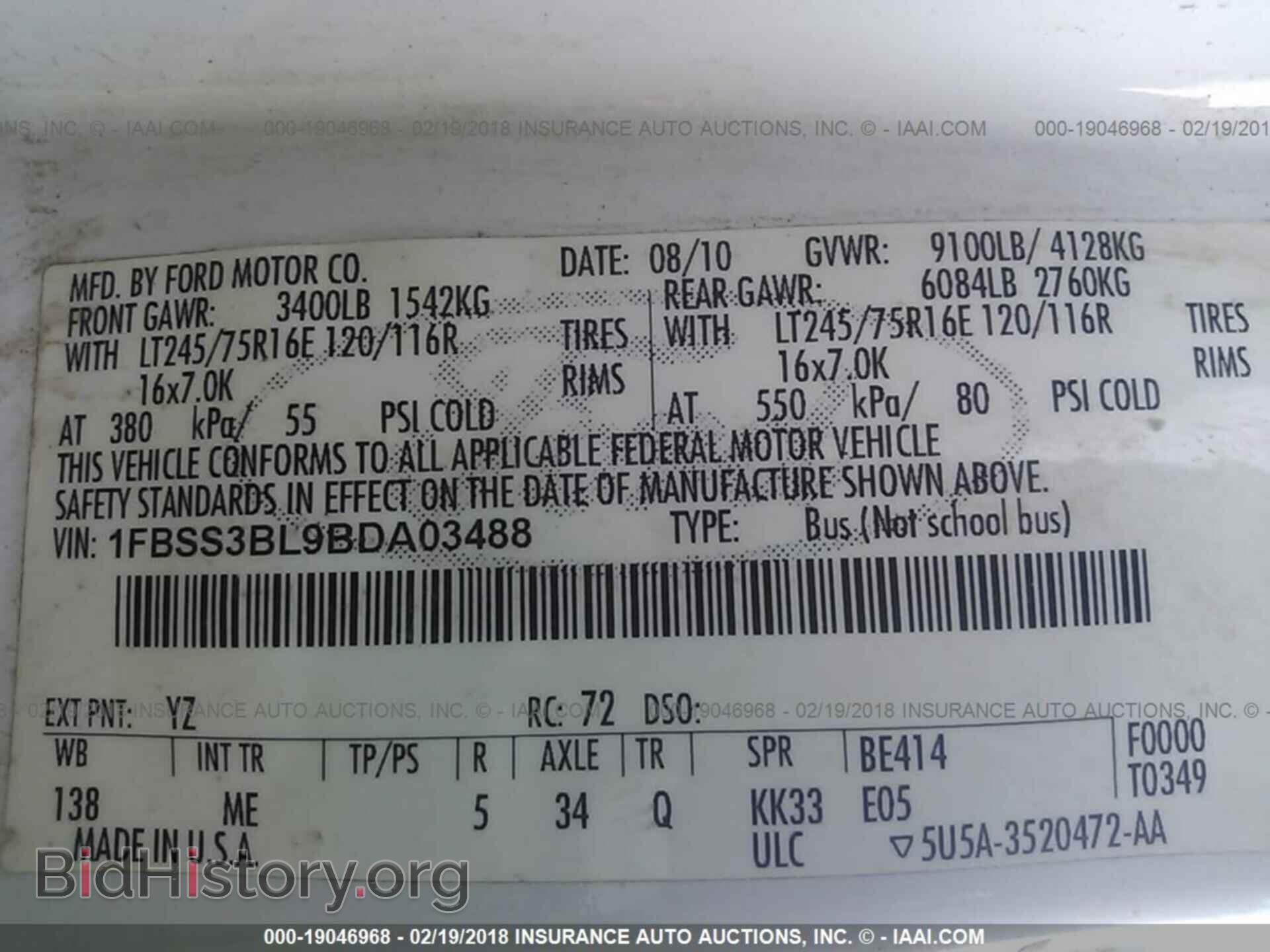 2011 Ford Econoline - VIN: 1FBSS3BL9BDA03488 - Photo 9