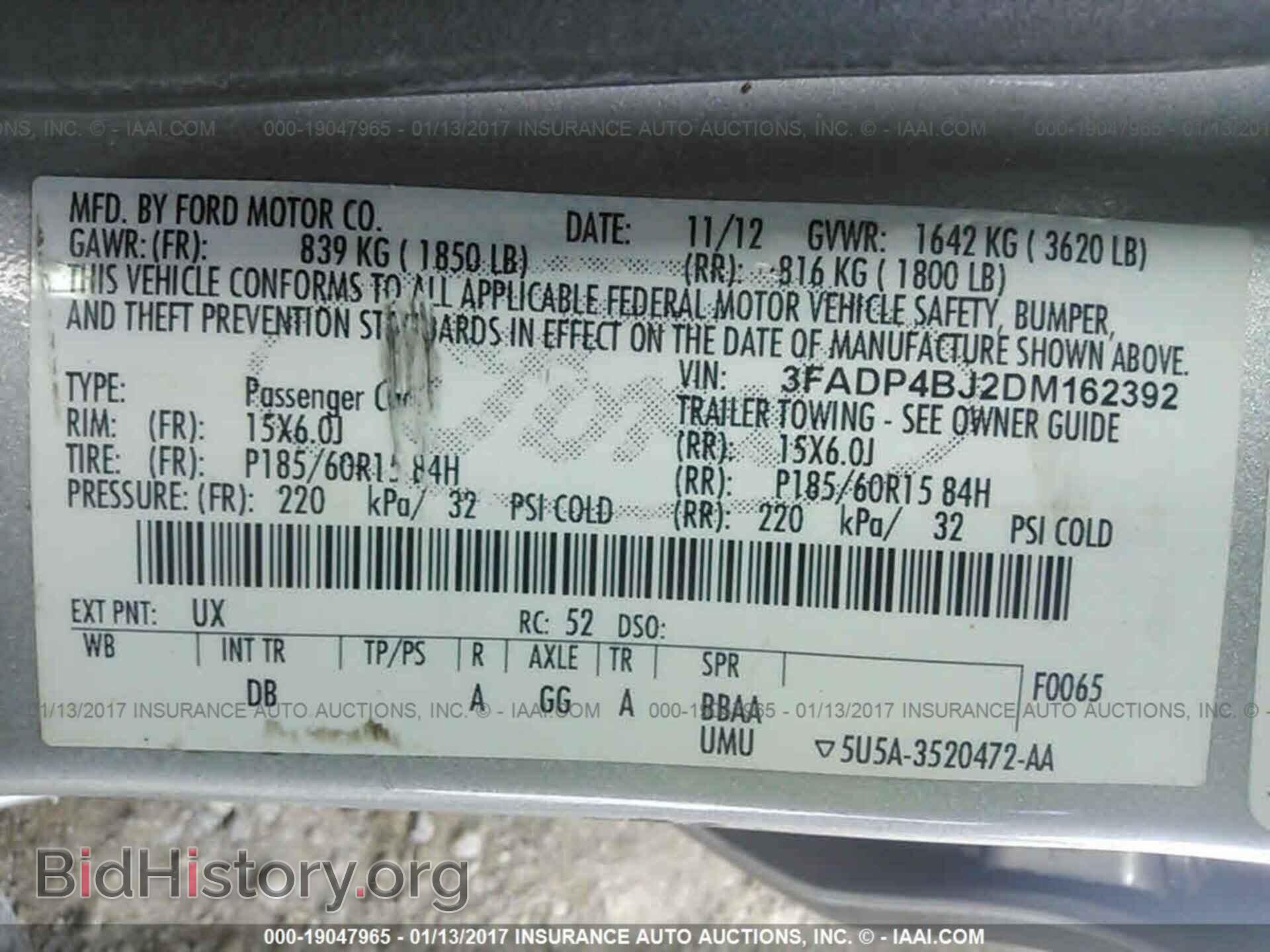 2013 Ford Fiesta - VIN: 3FADP4BJ2DM162392 - Фото 9