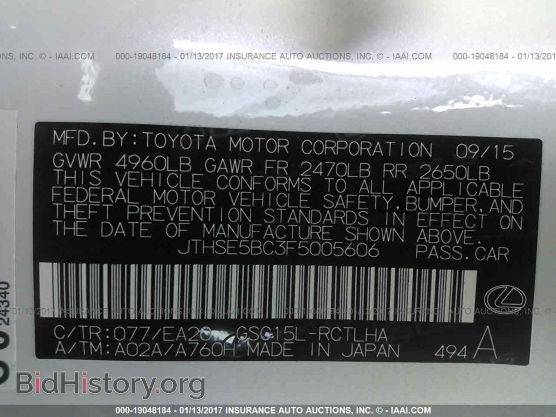 2015 Lexus Rc - VIN: JTHSE5BC3F5005606 - Photo 9
