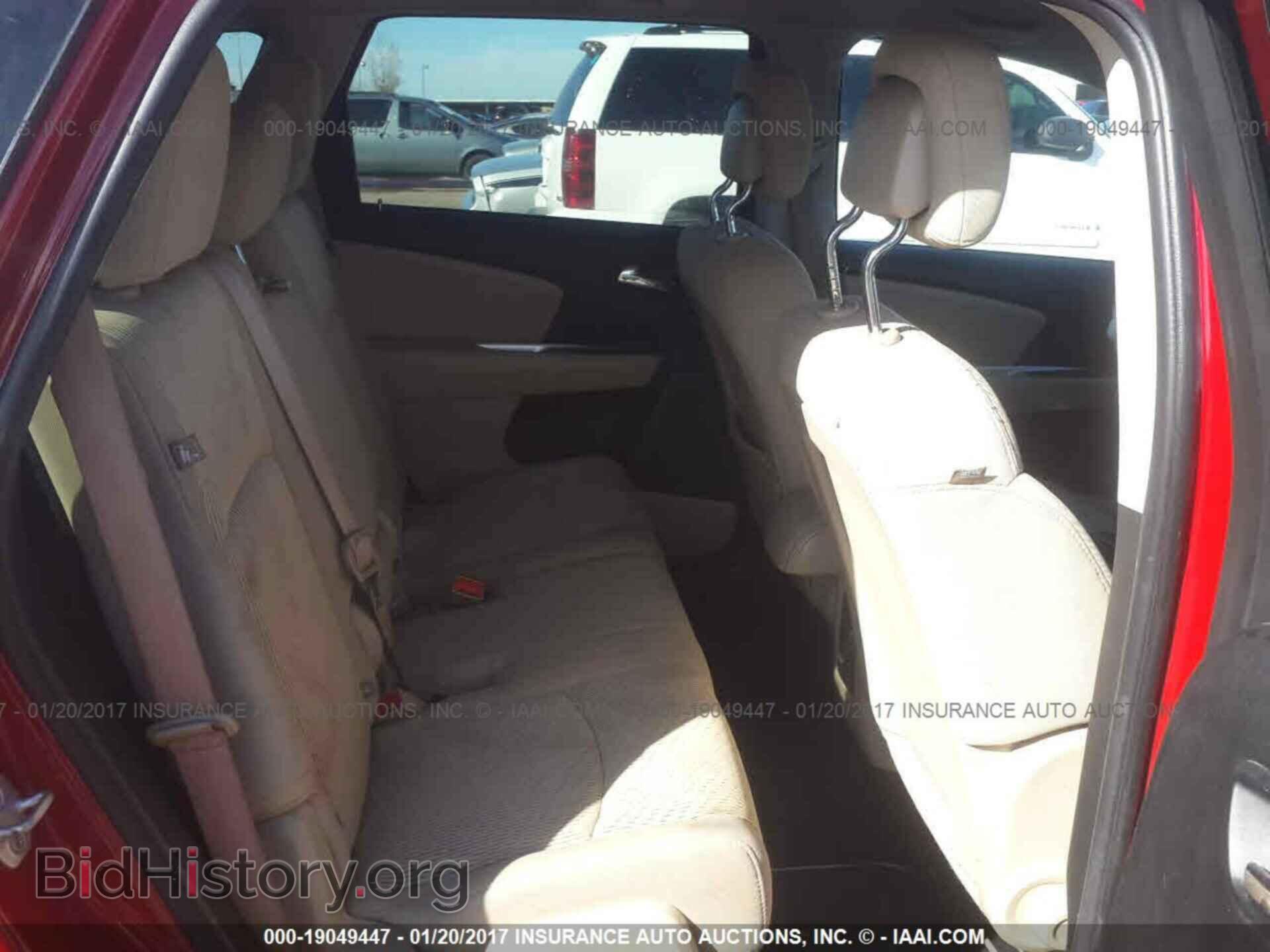 2012 Dodge Journey - VIN: 3C4PDCBG1CT361324 - Фото 8