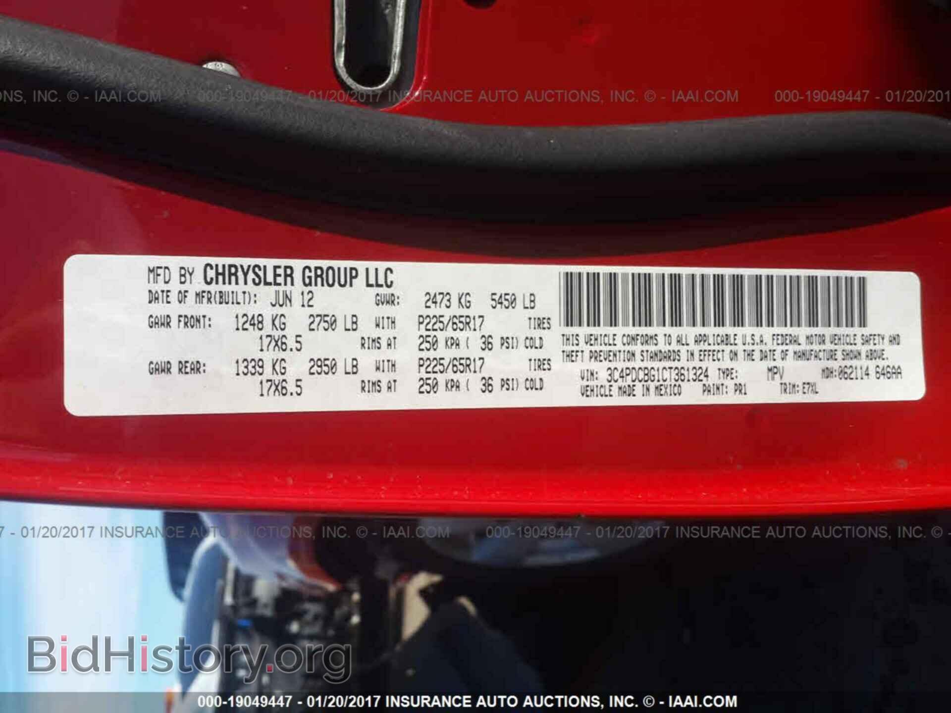 2012 Dodge Journey - VIN: 3C4PDCBG1CT361324 - Фото 9