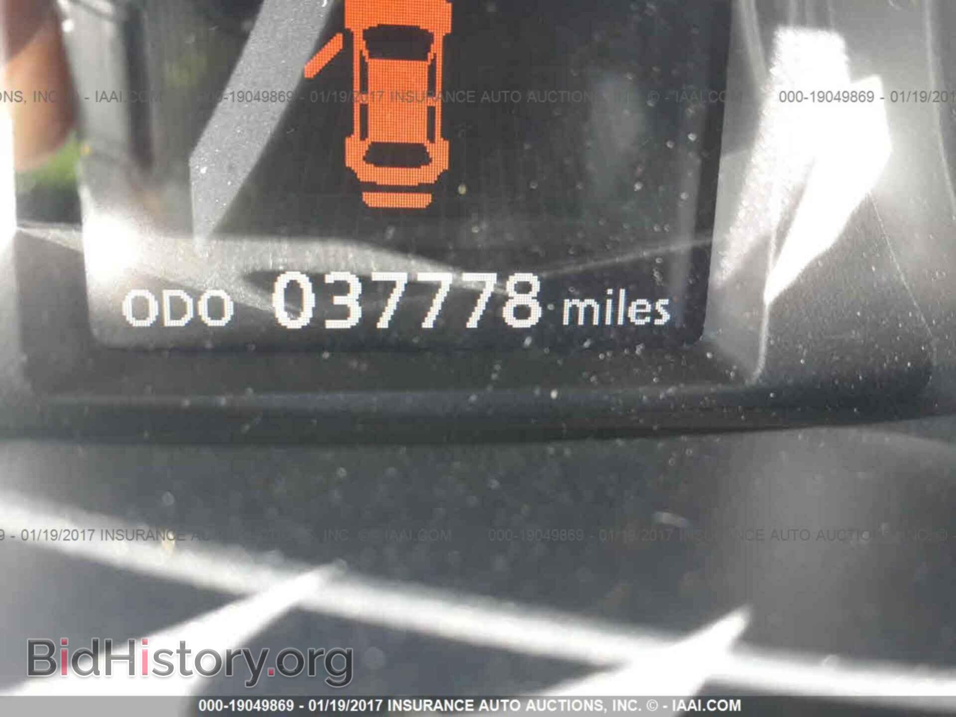 2012 Mitsubishi Lancer - VIN: JA32W8FV0CU030782 - Фото 7