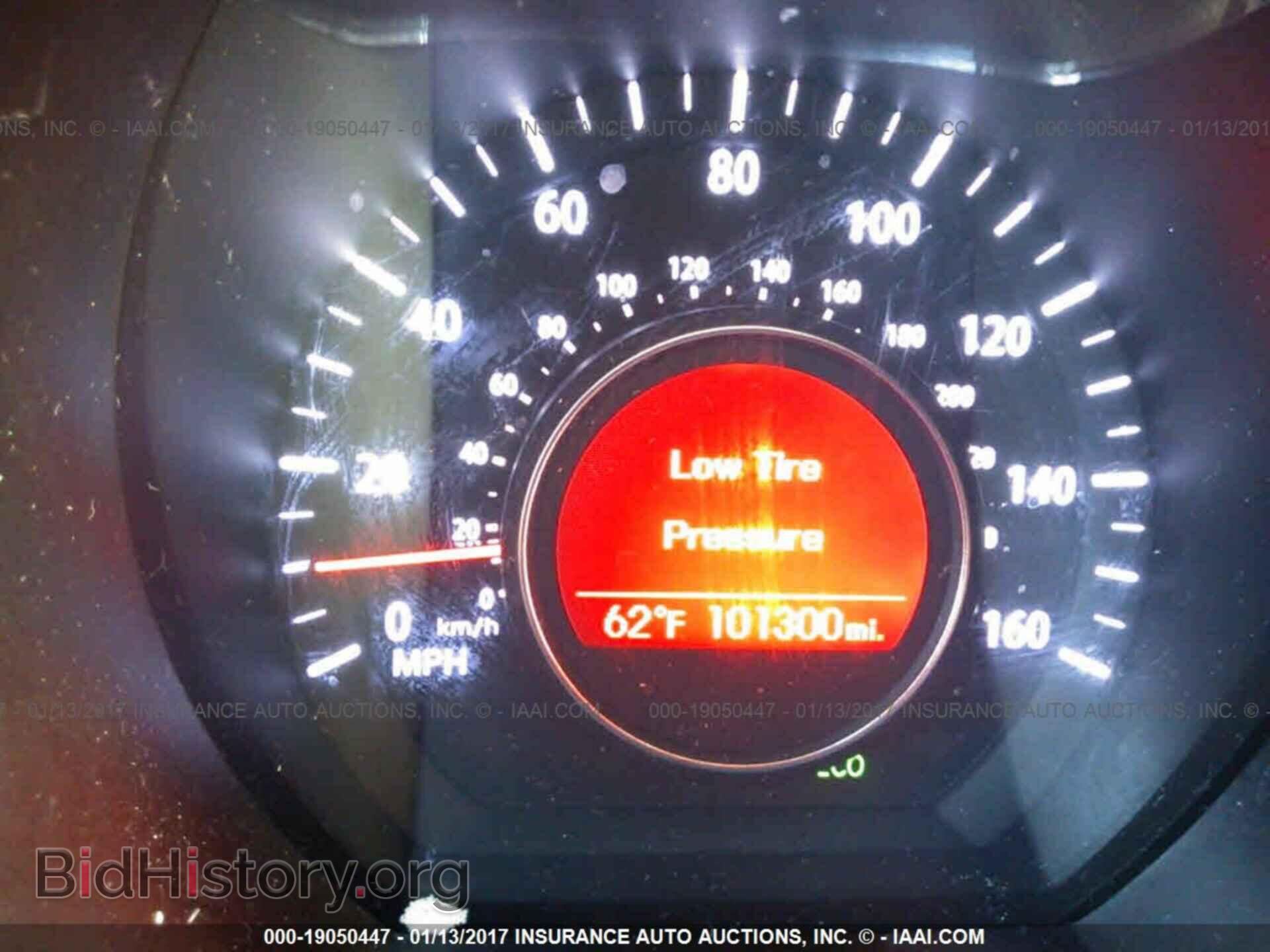 2012 Kia Optima - VIN: 5XXGN4A79CG083014 - Photo 7