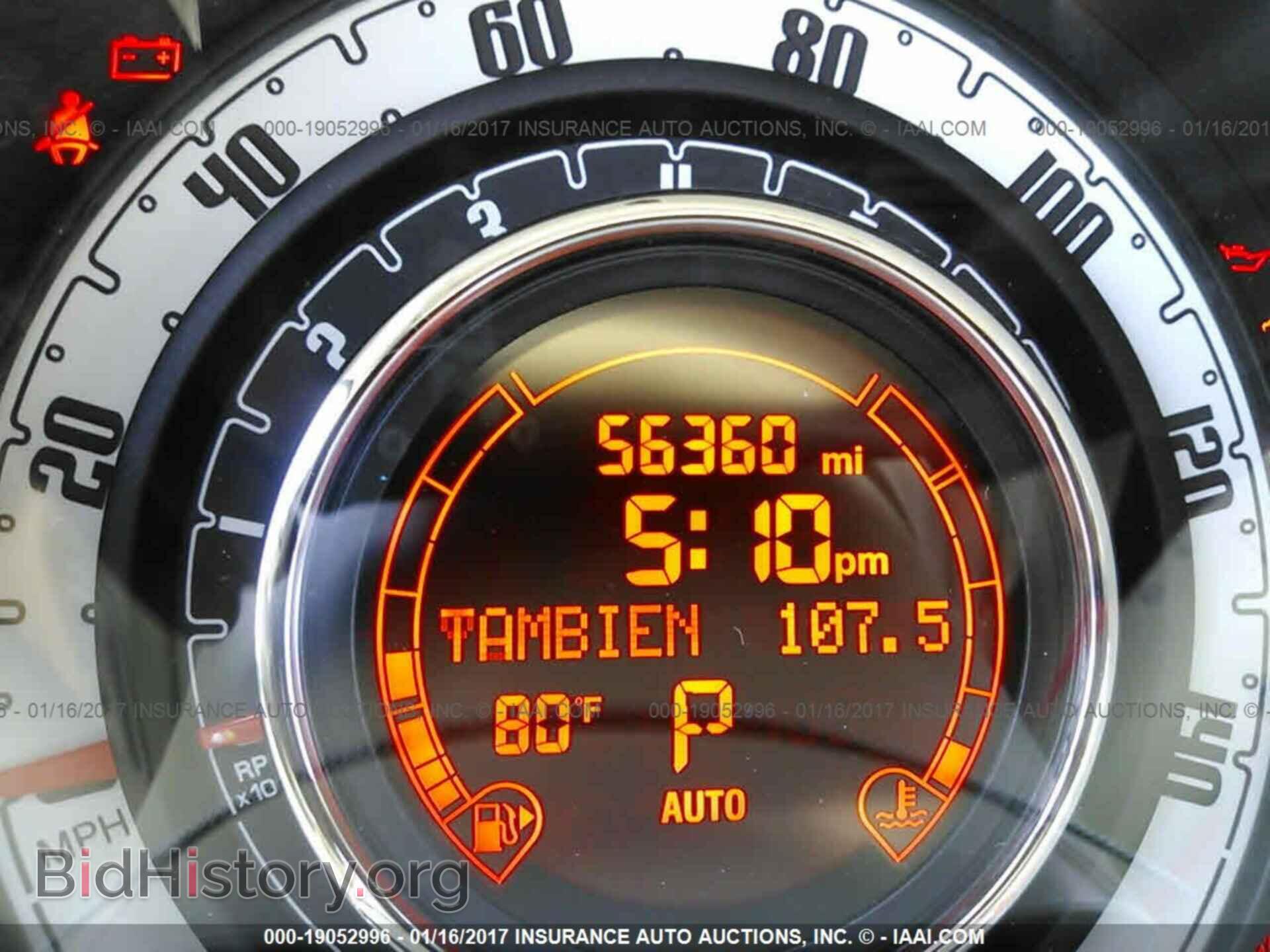 2015 Fiat 500 - VIN: 3C3CFFAR0FT503930 - Фото 7