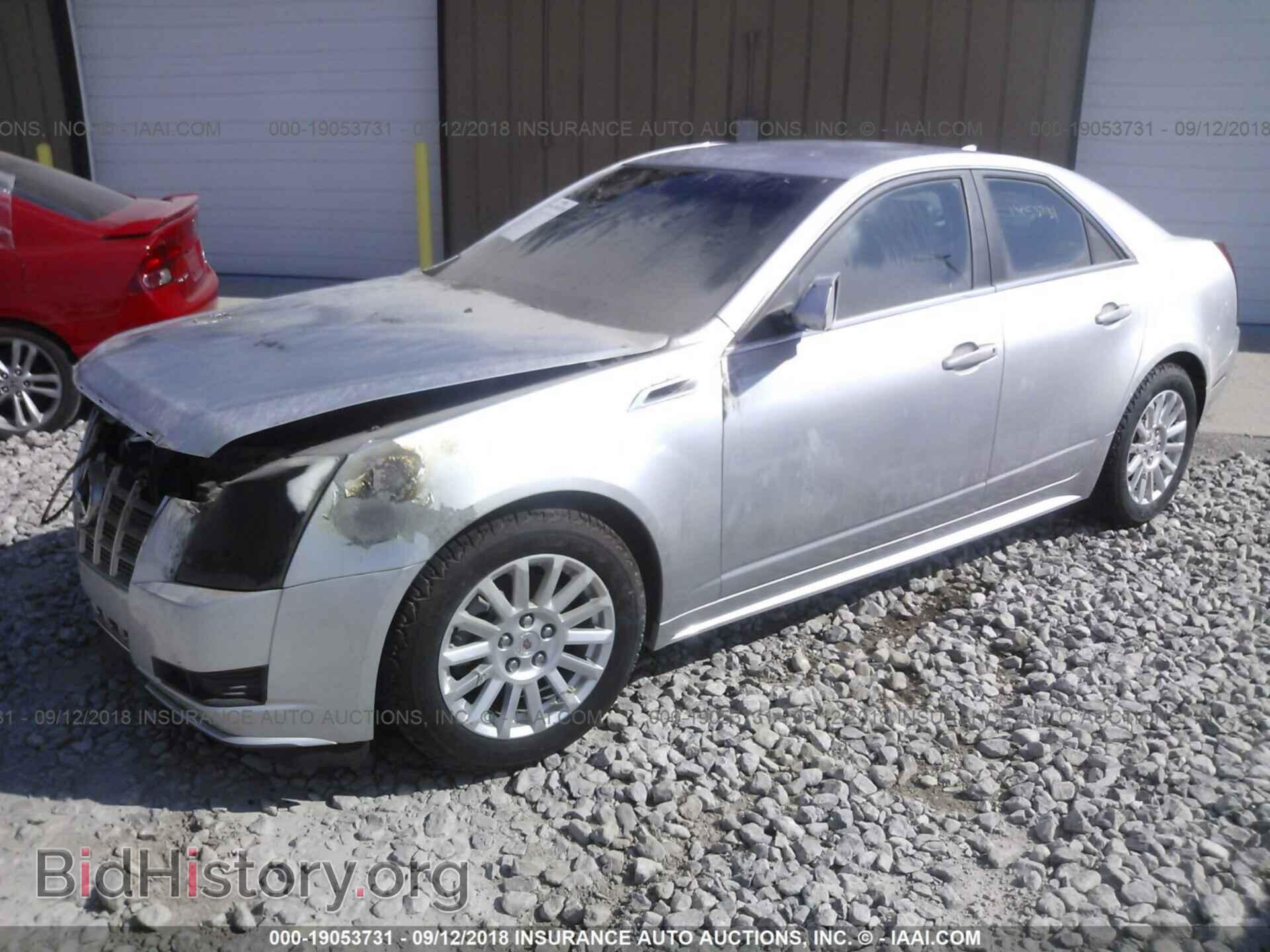 2012 Cadillac Cts - VIN: 1G6DC5E51C0120231 - Photo 2