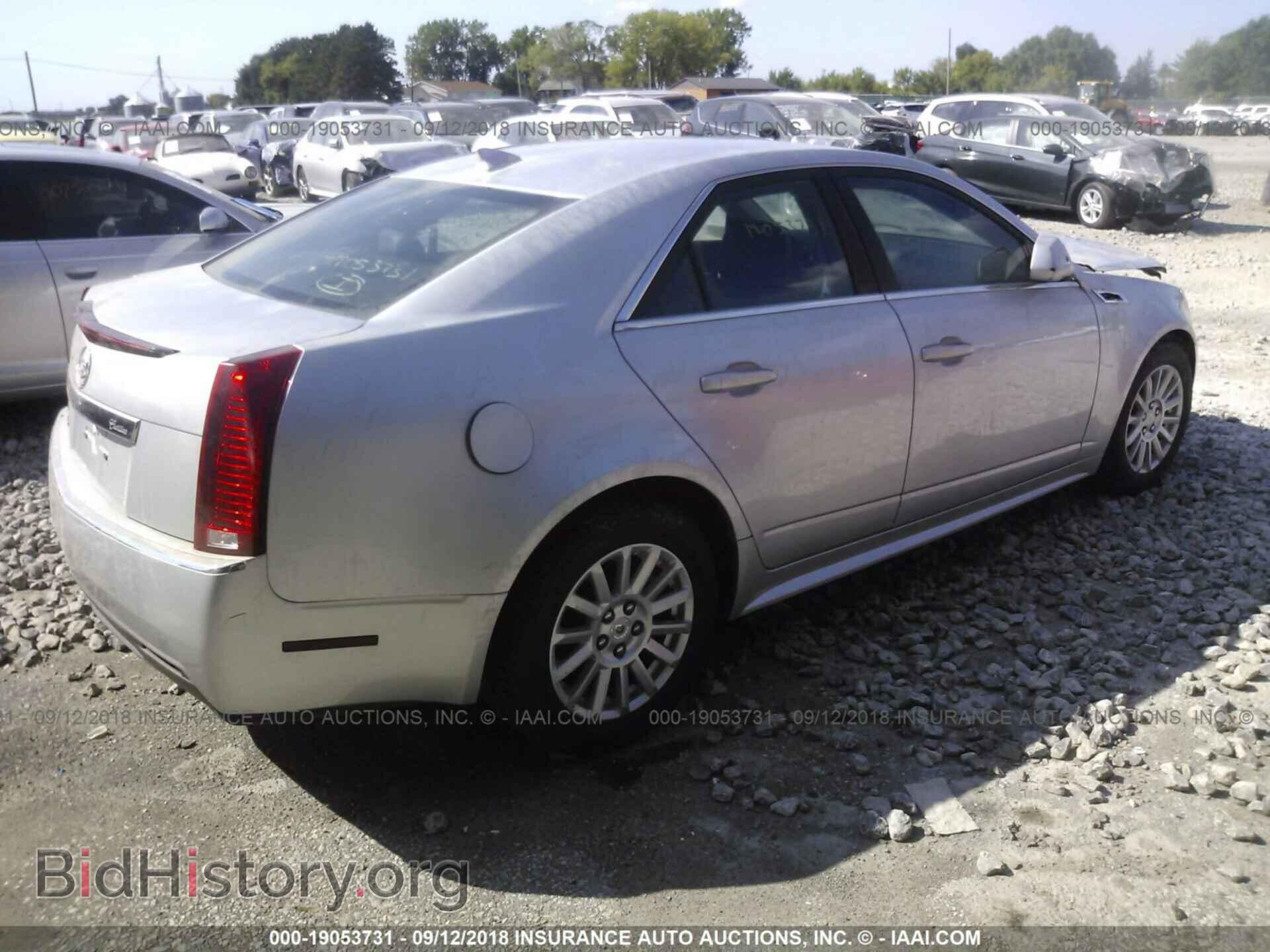 2012 Cadillac Cts - VIN: 1G6DC5E51C0120231 - Photo 4