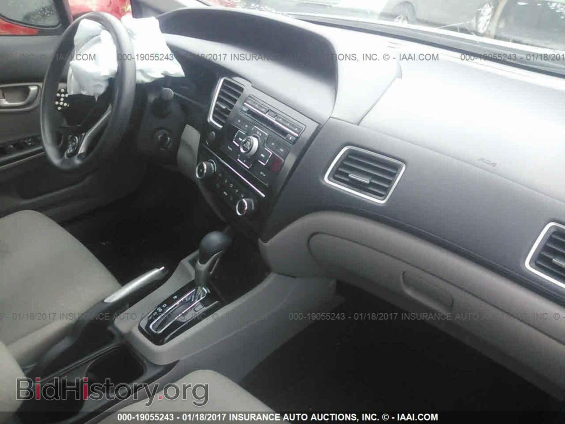 2013 Honda Civic - VIN: 19XFB2F59DE061041 - Фото 5
