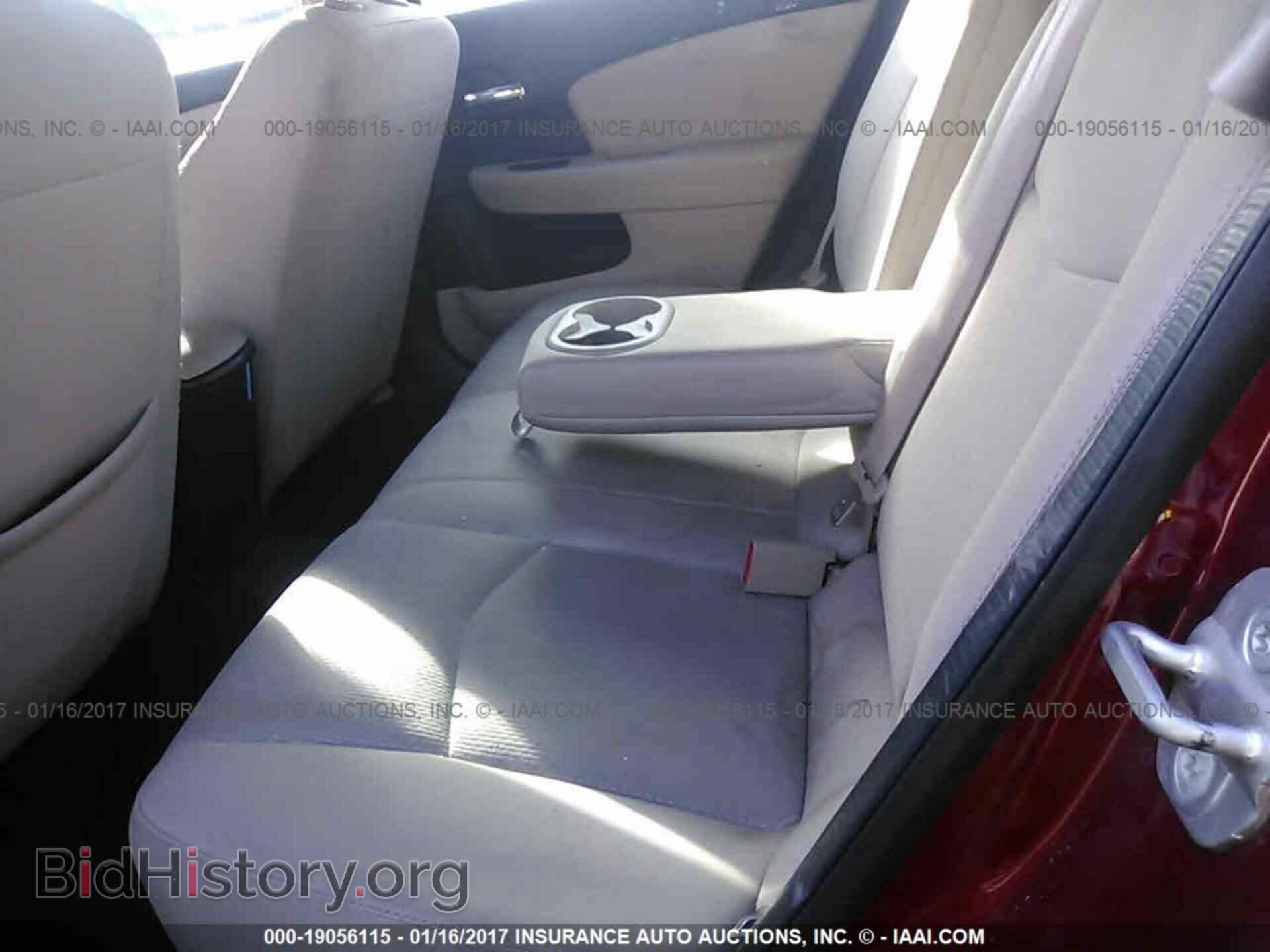 2013 Chrysler 200 - VIN: 1C3CCBBB8DN588600 - Фото 8