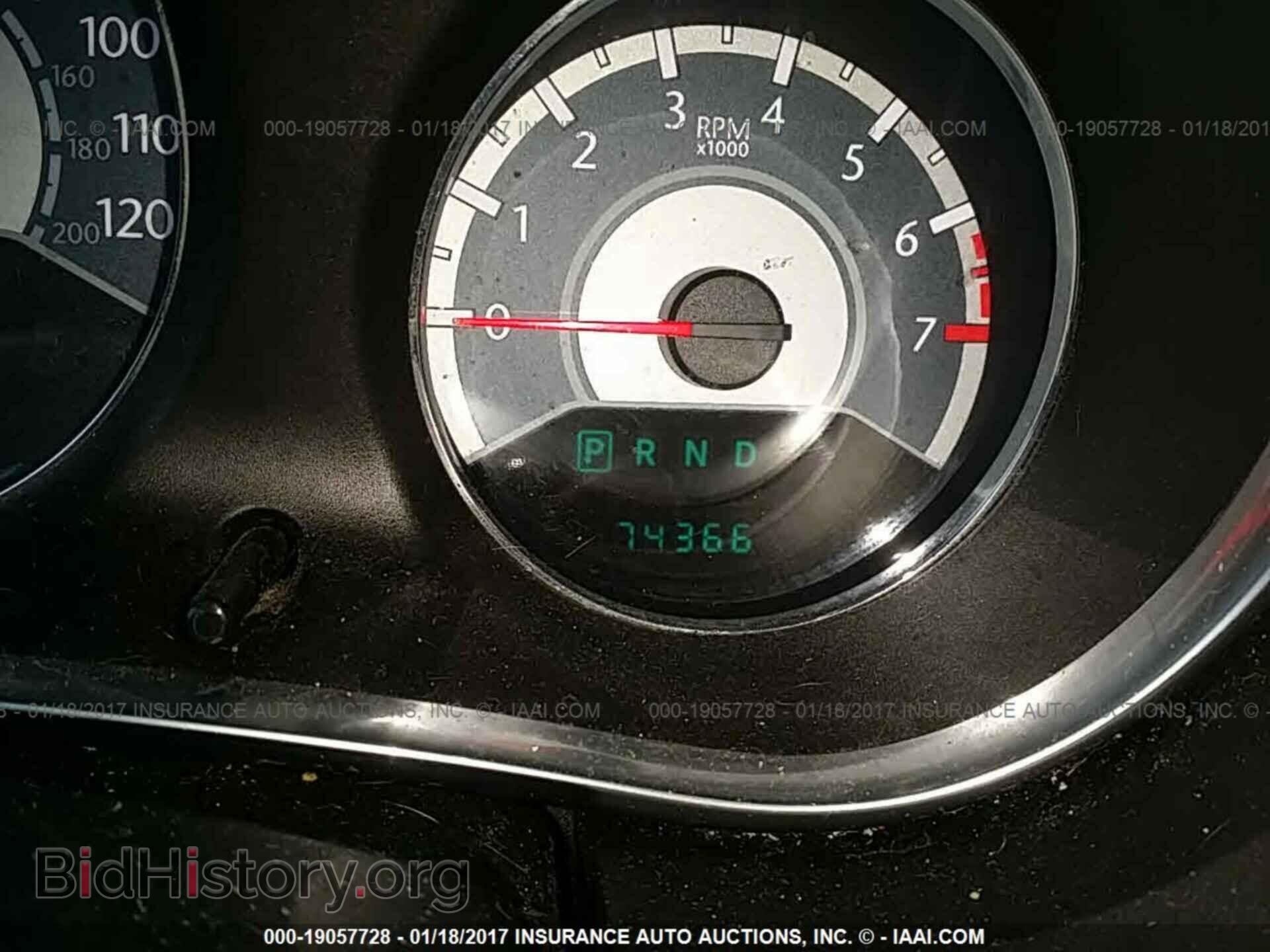 2013 Chrysler 200 - VIN: 1C3CCBAG5DN726901 - Photo 7