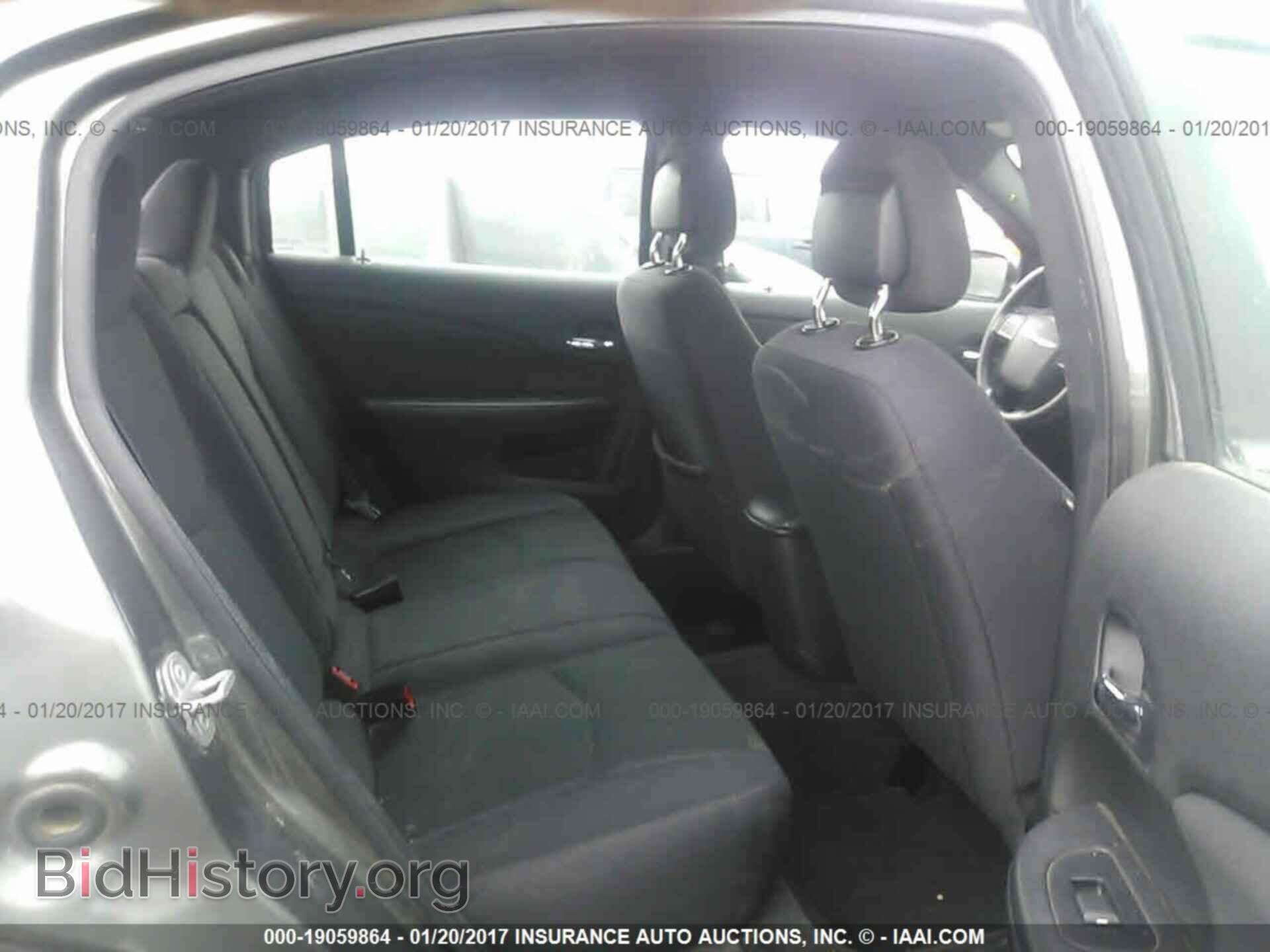 2012 Chrysler 200 - VIN: 1C3CCBAB0CN203059 - Photo 8