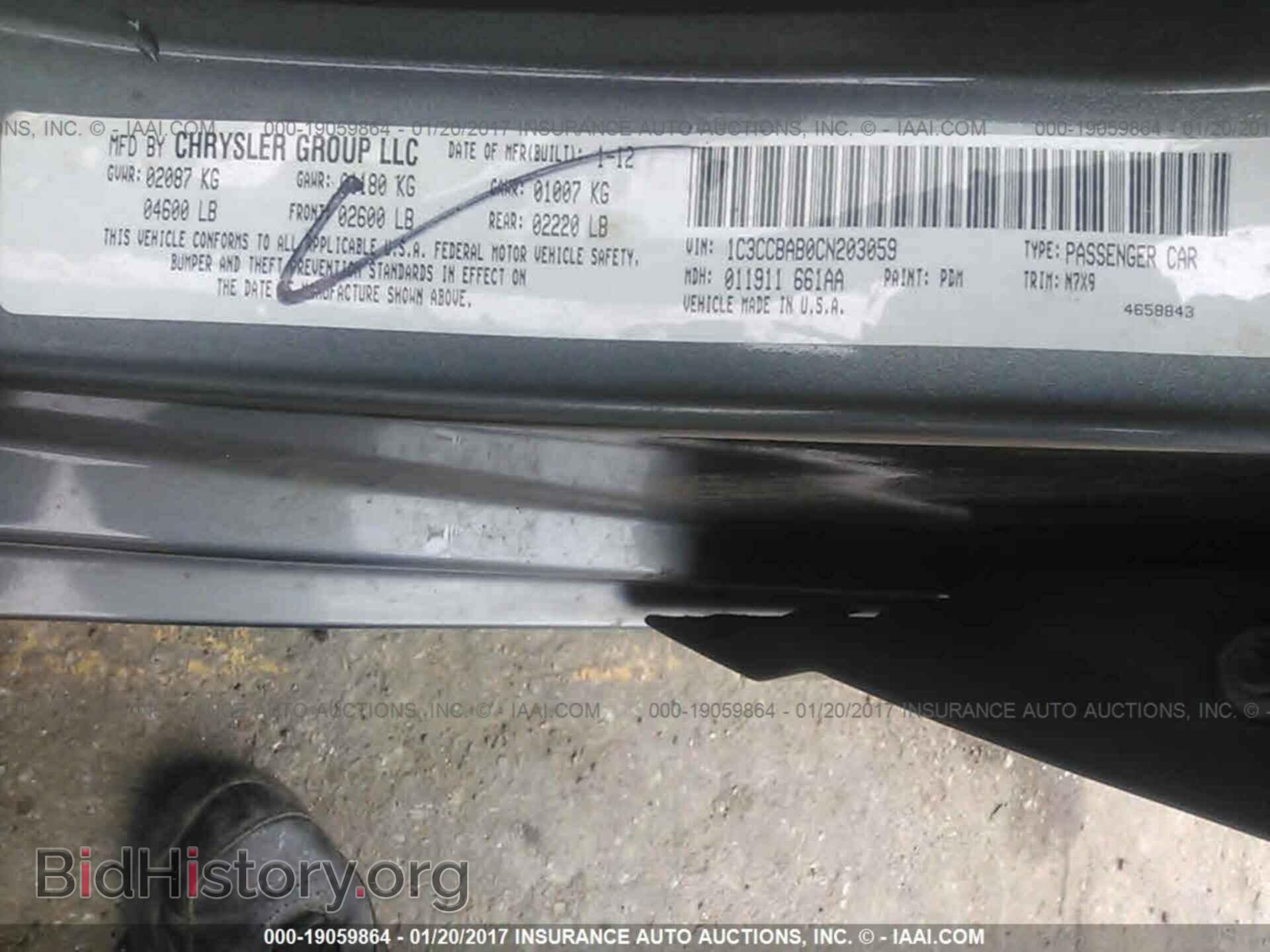 2012 Chrysler 200 - VIN: 1C3CCBAB0CN203059 - Photo 9