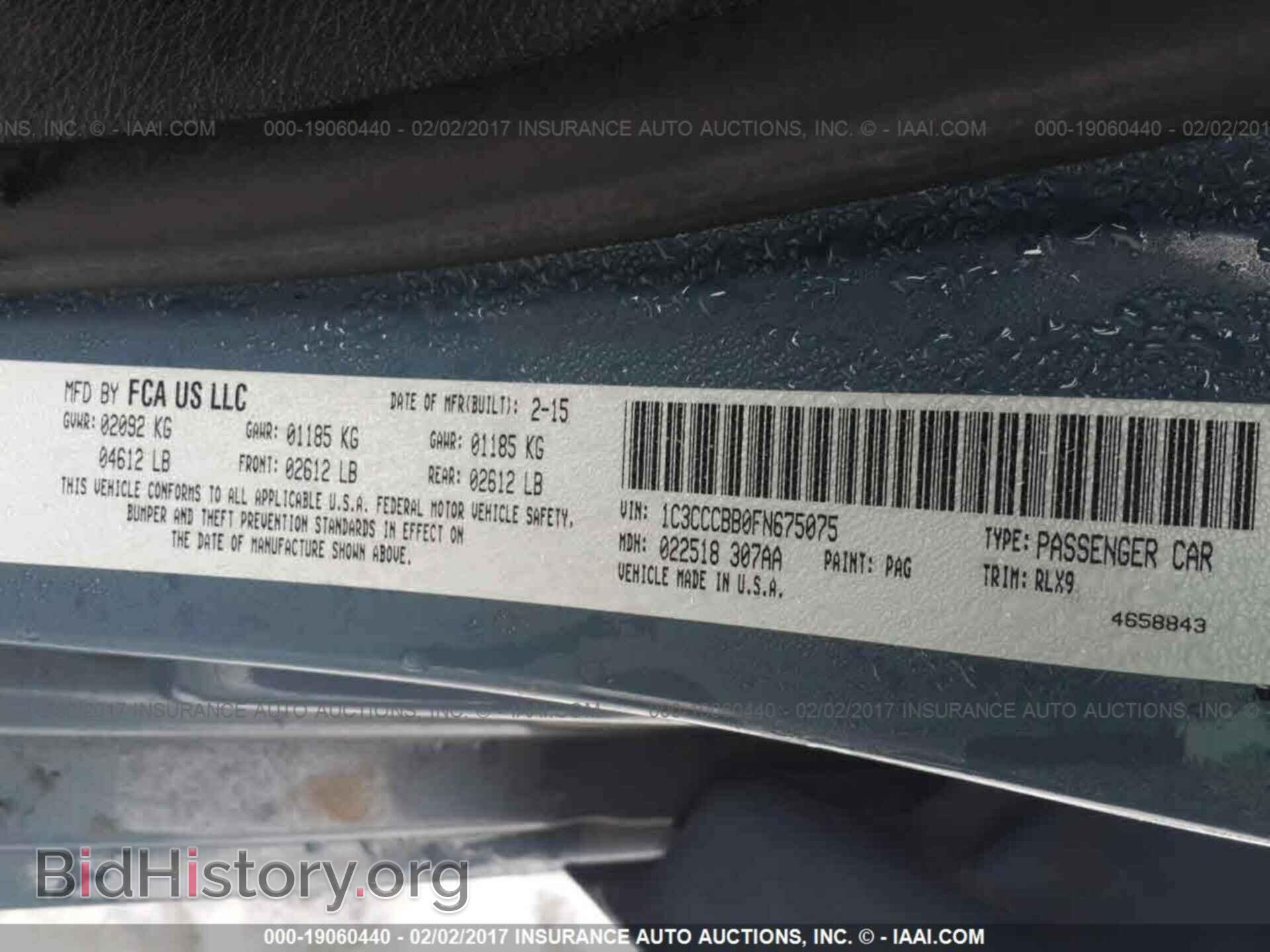 2015 Chrysler 200 - VIN: 1C3CCCBB0FN675075 - Photo 9