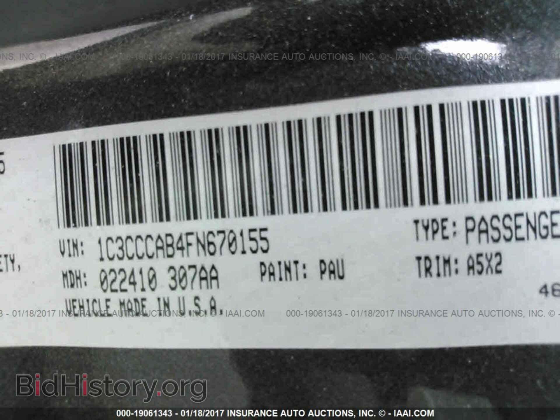 2015 Chrysler 200 - VIN: 1C3CCCAB4FN670155 - Photo 9