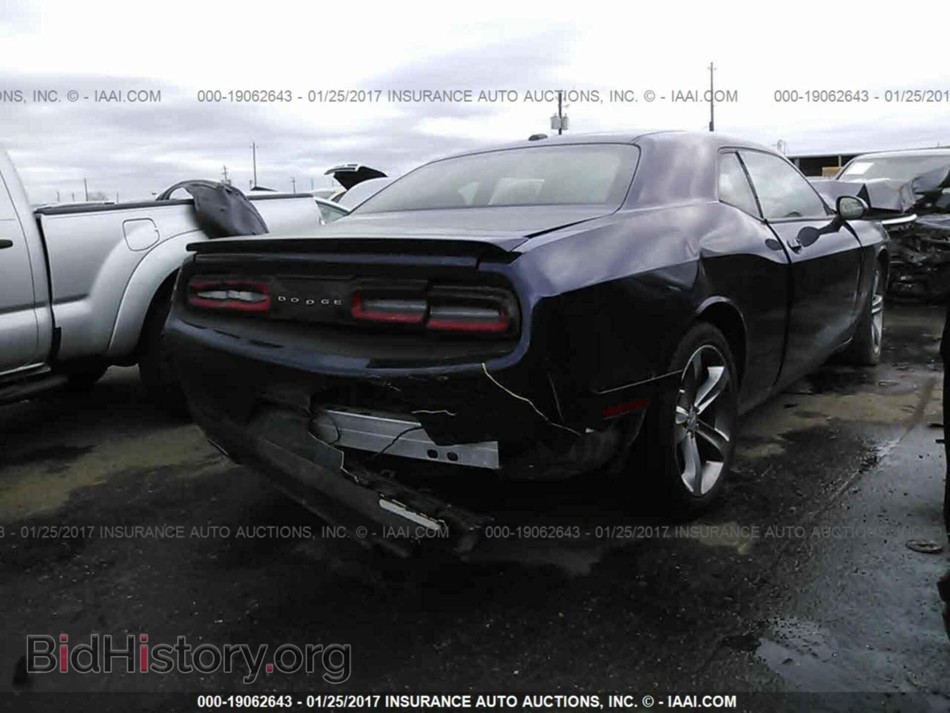 2015 Dodge Challenger - VIN: 2C3CDZAG2FH851050 - Photo 4