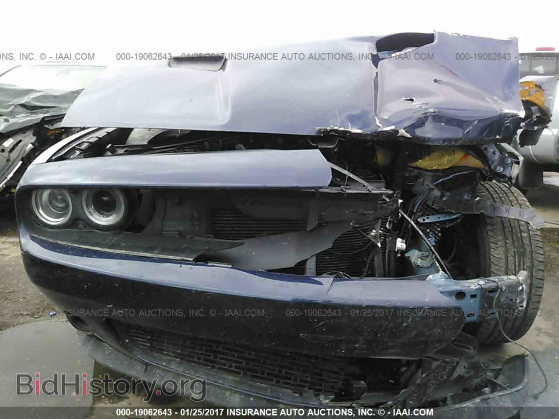 2015 Dodge Challenger - VIN: 2C3CDZAG2FH851050 - Photo 6
