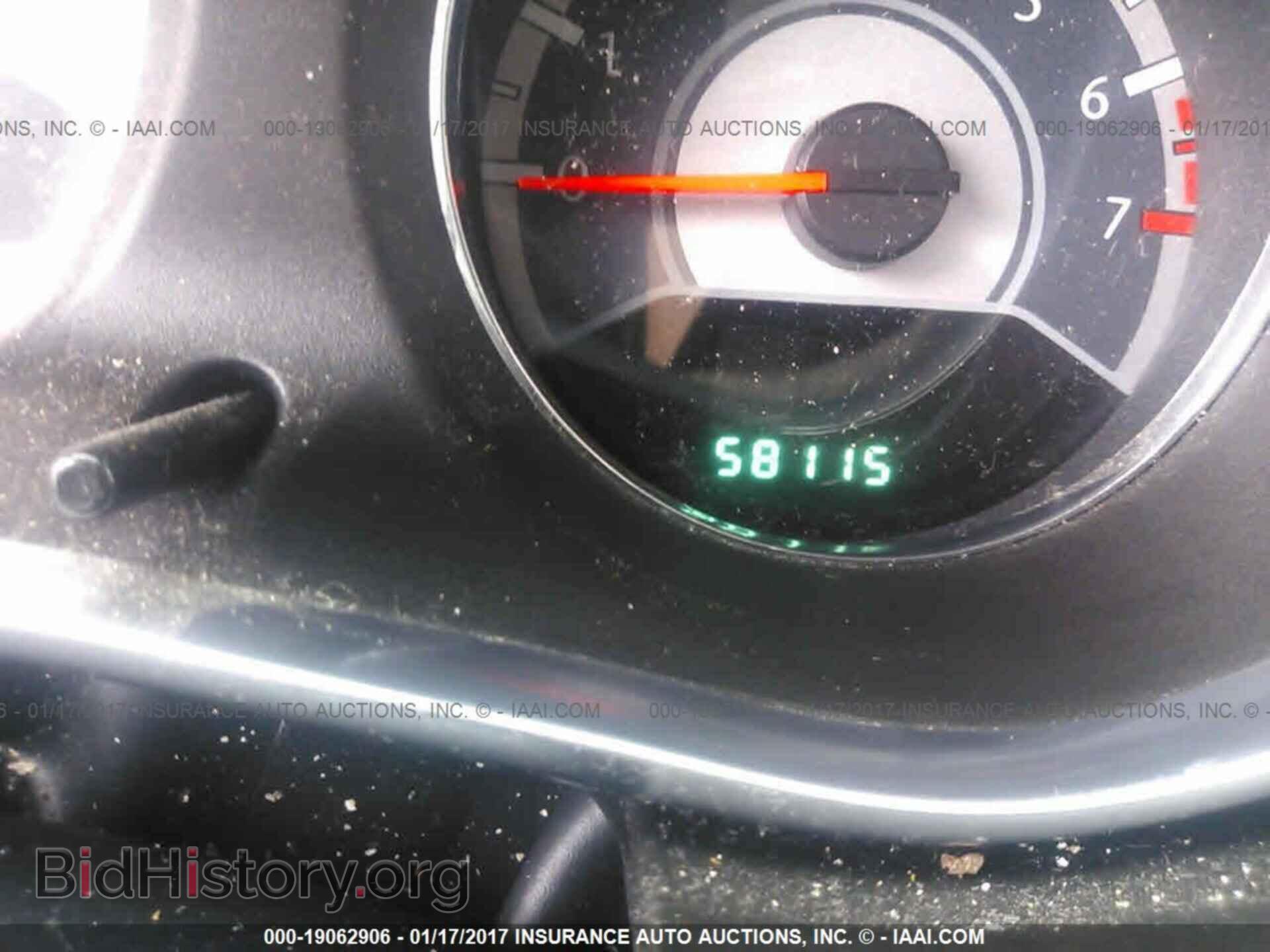 2013 Chrysler 200 - VIN: 1C3CCBBBXDN763803 - Фото 7