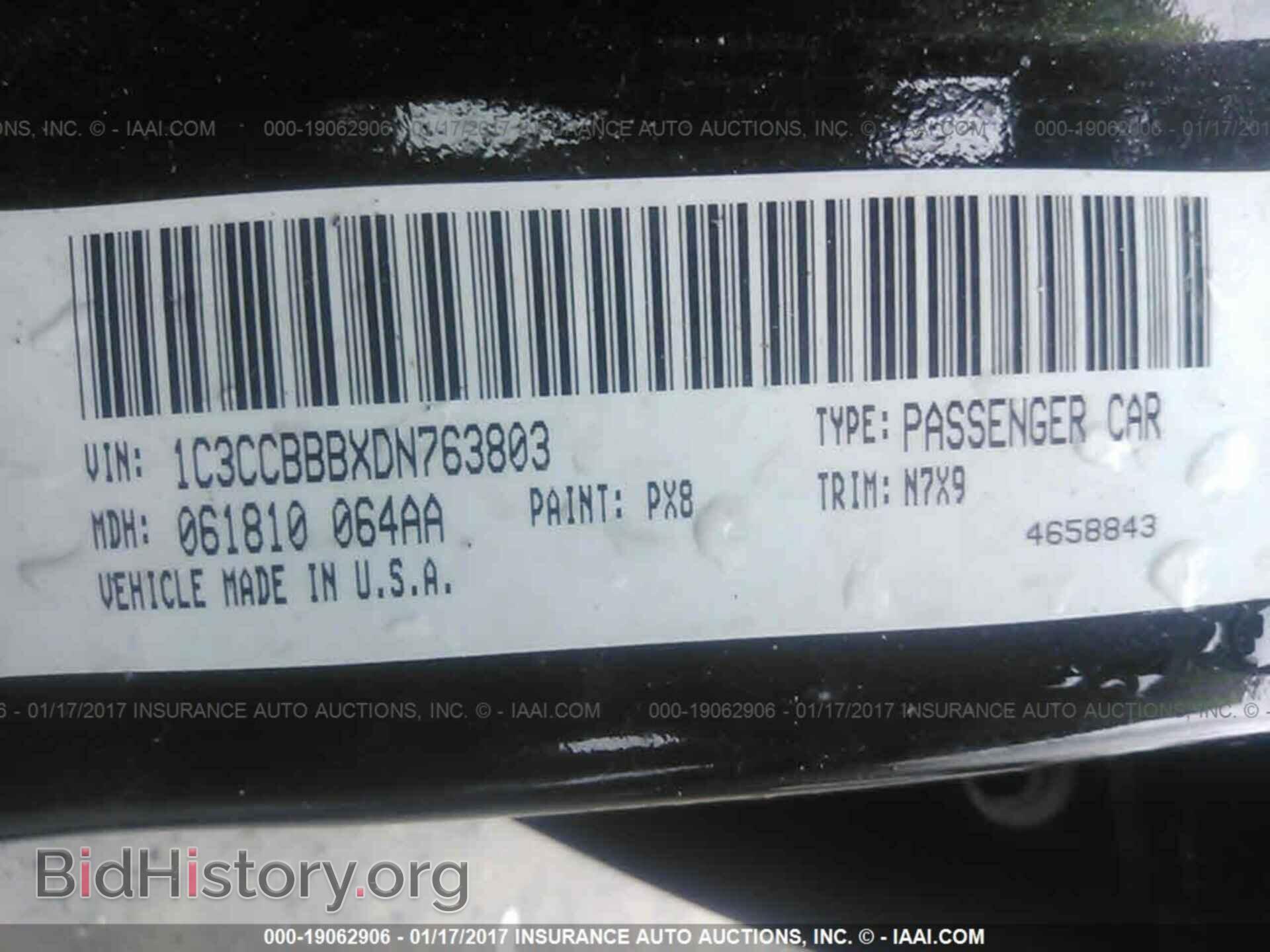 2013 Chrysler 200 - VIN: 1C3CCBBBXDN763803 - Фото 9