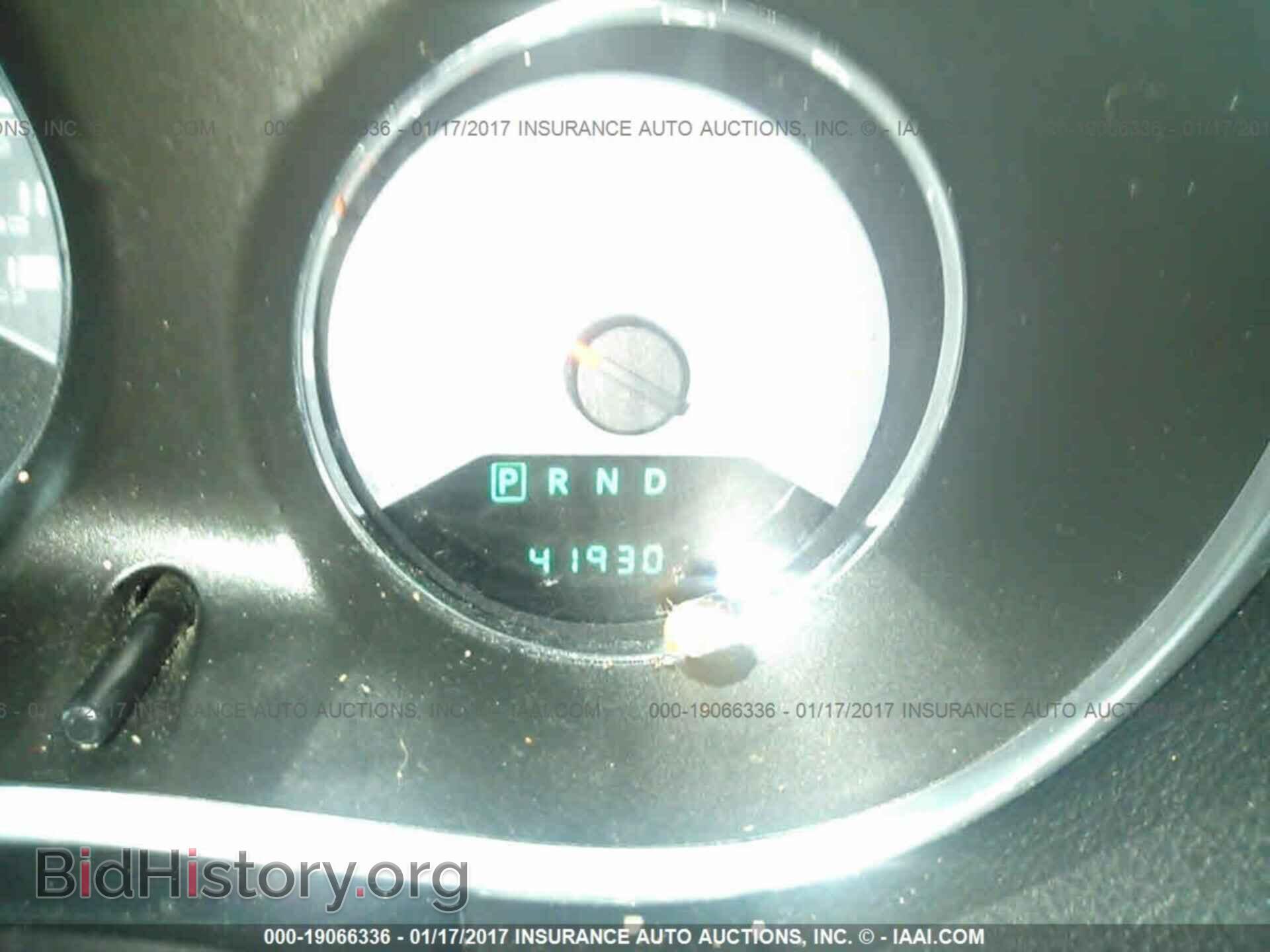 2013 Dodge Avenger - VIN: 1C3CDZAG2DN753849 - Photo 7
