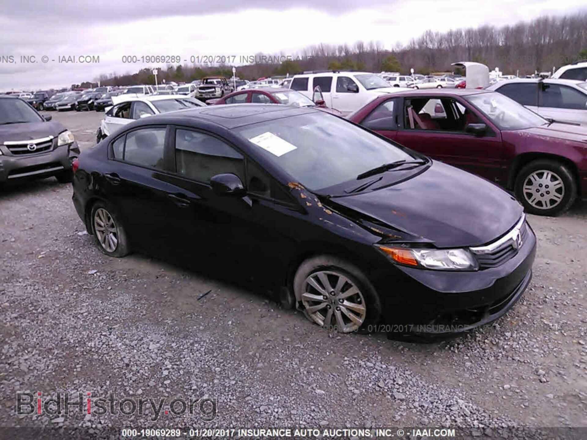 Фотография 2HGFB2F85CH535615 - Honda Civic 2012