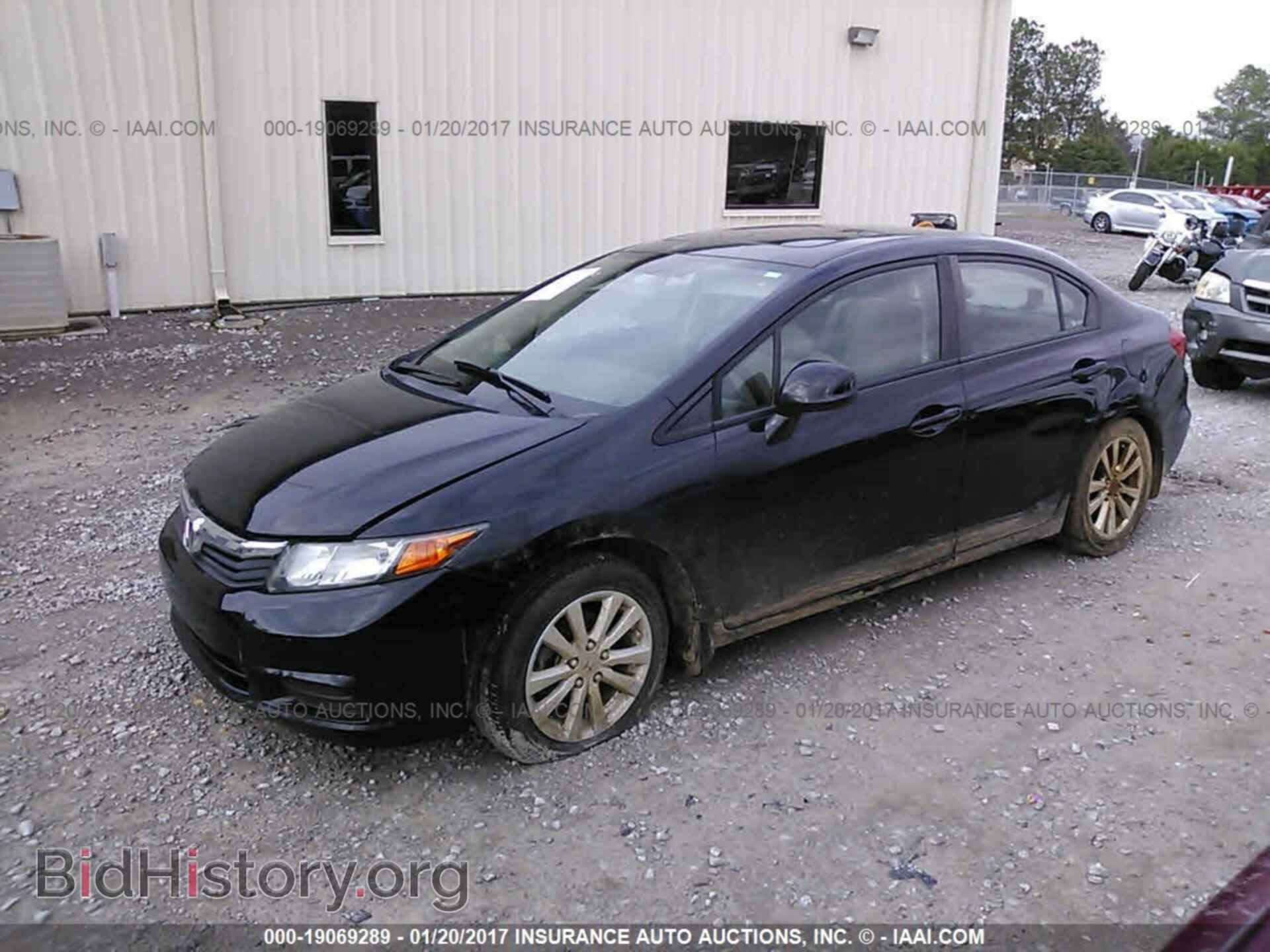 2012 Honda Civic - VIN: 2HGFB2F85CH535615 - Фото 2