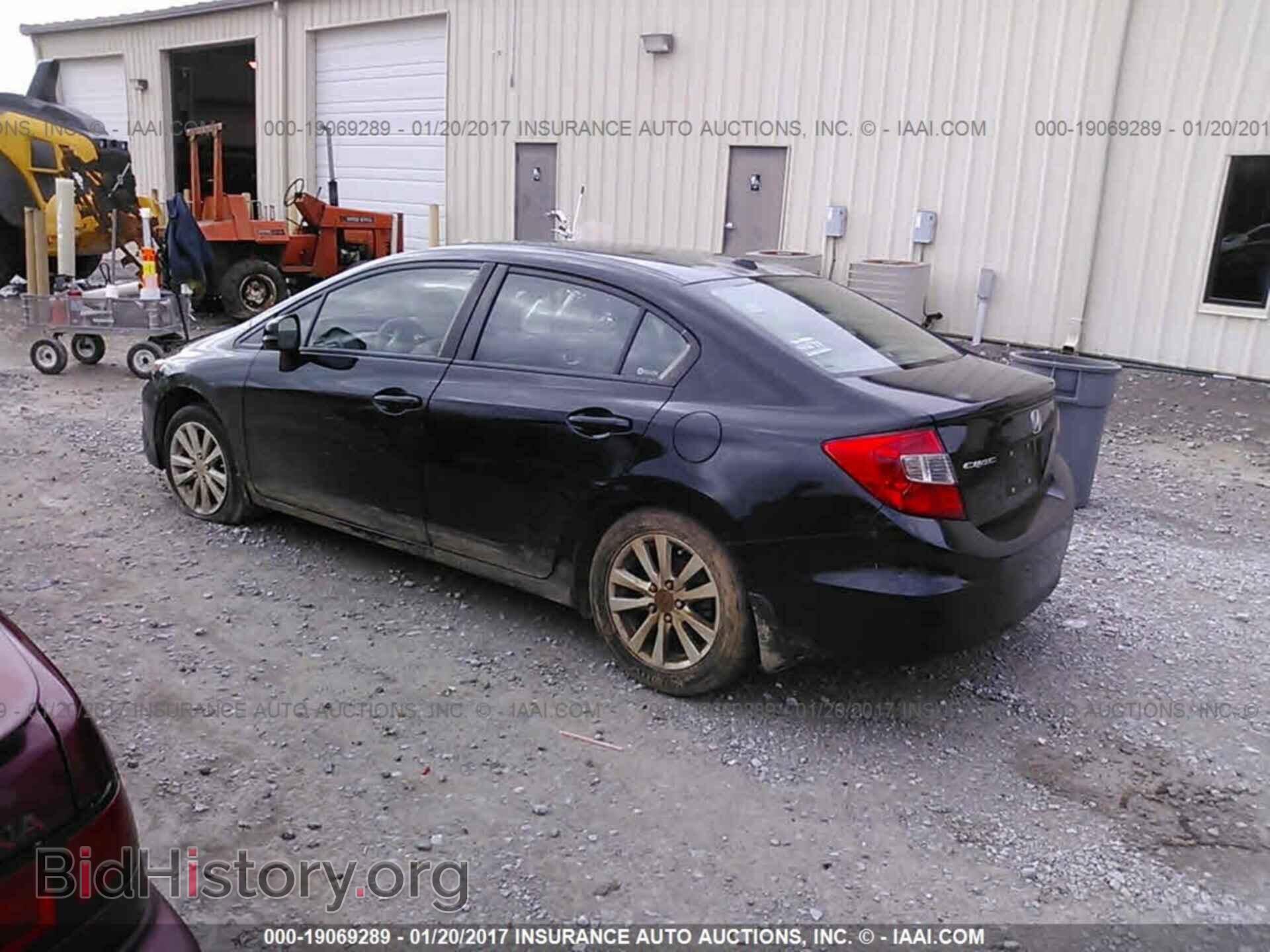 2012 Honda Civic - VIN: 2HGFB2F85CH535615 - Фото 3